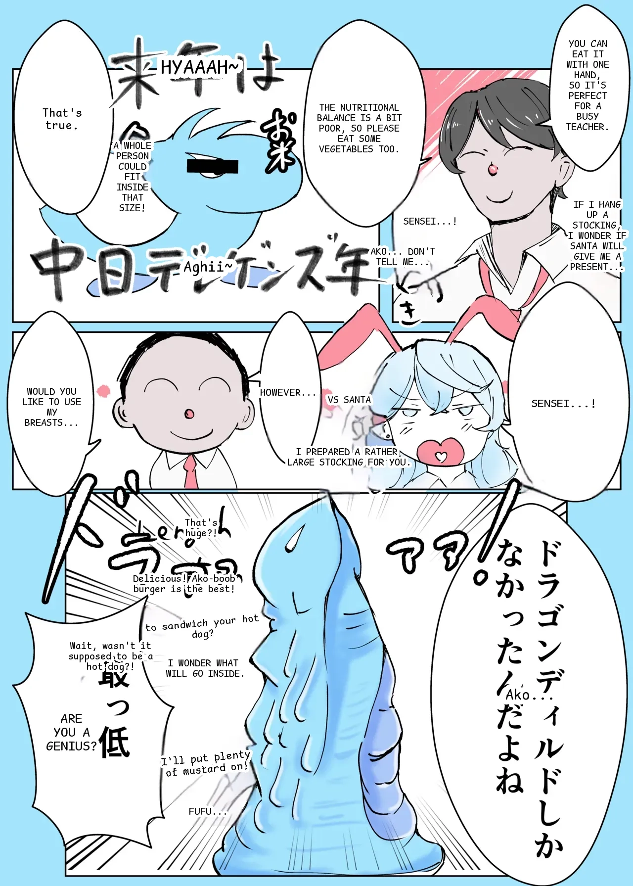 หน้า 20