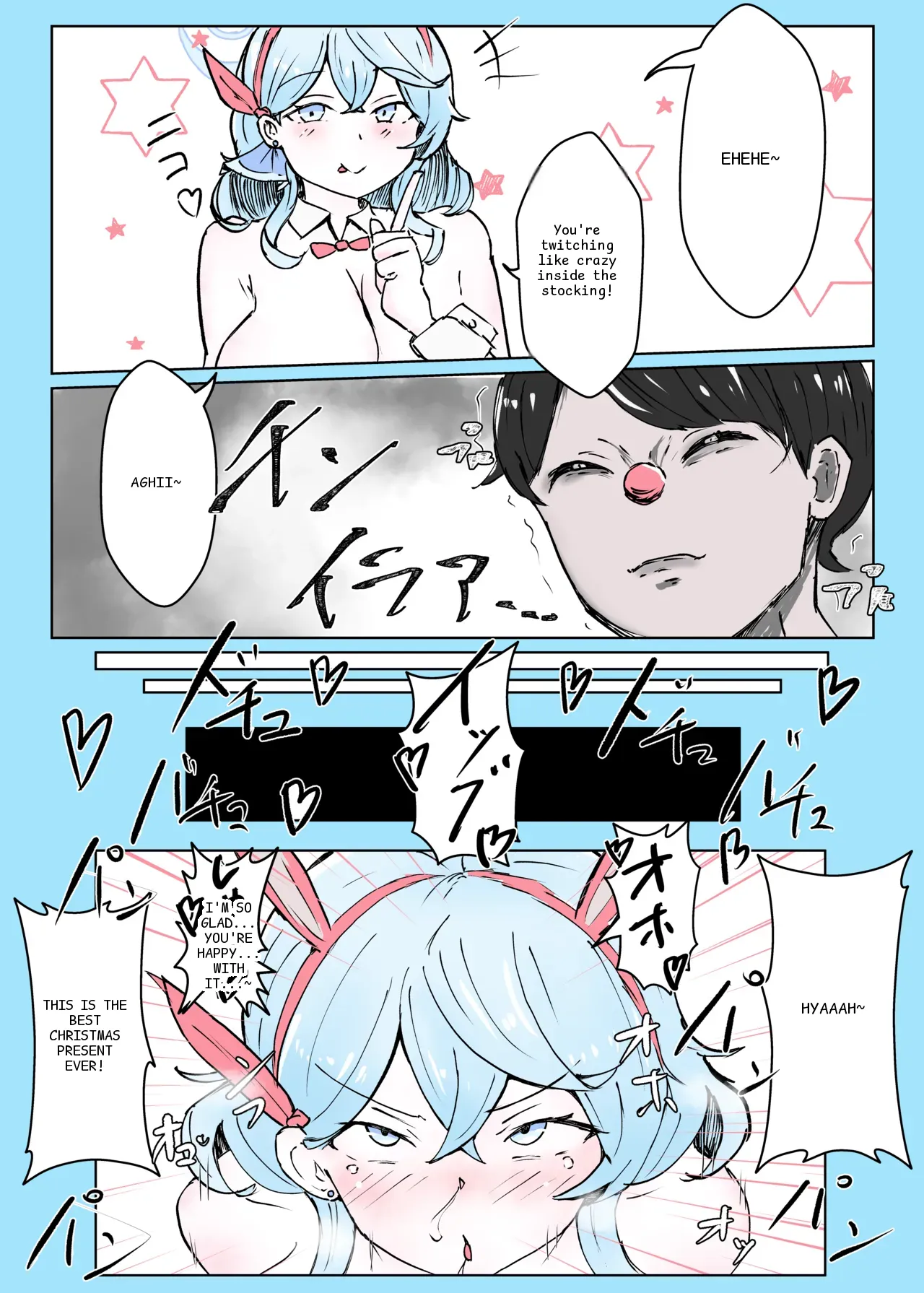 หน้า 22
