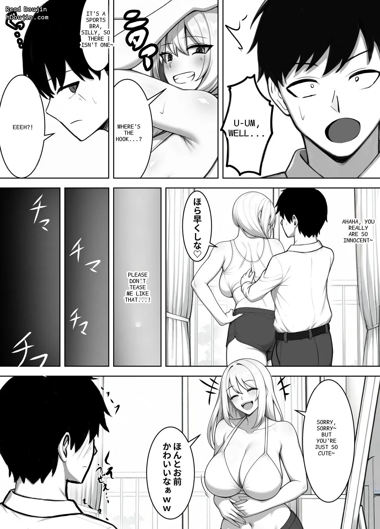 หน้า 11