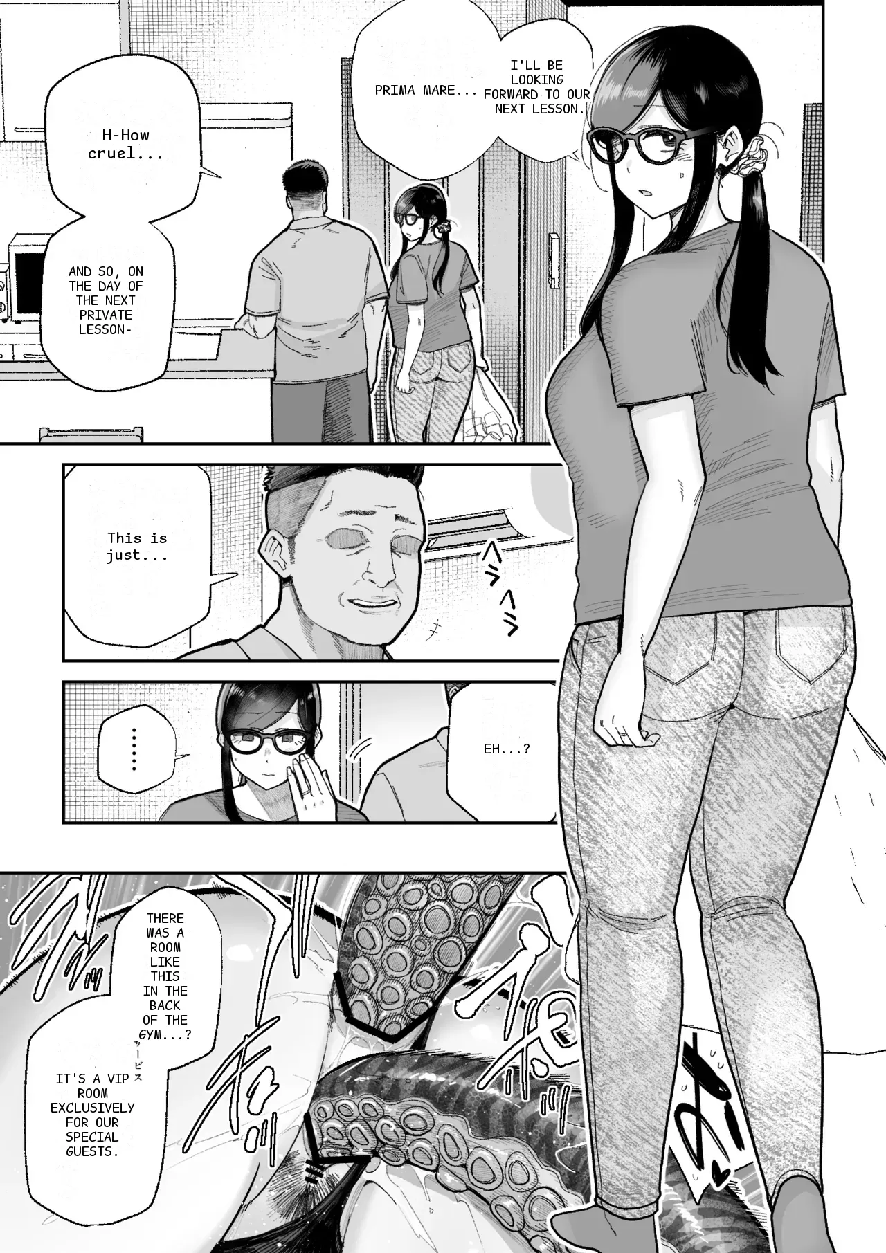 หน้า 25