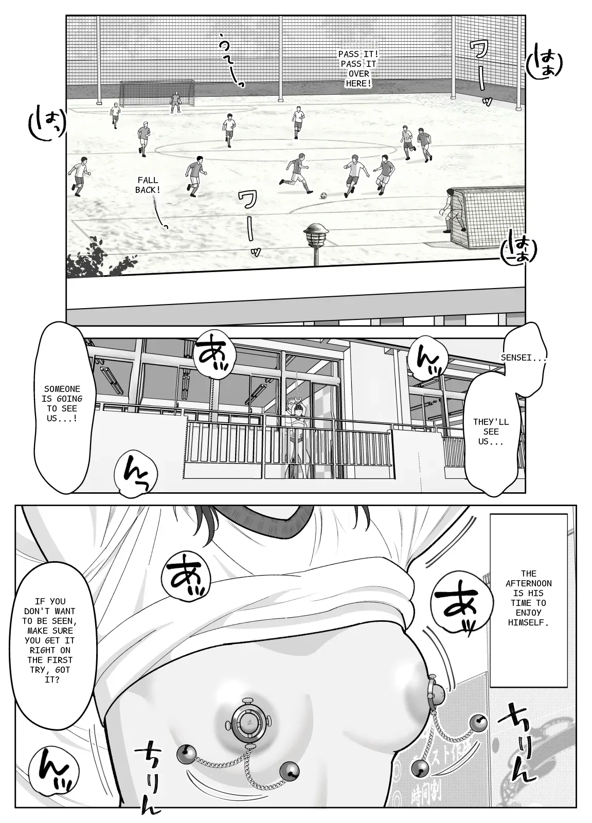 หน้า 24