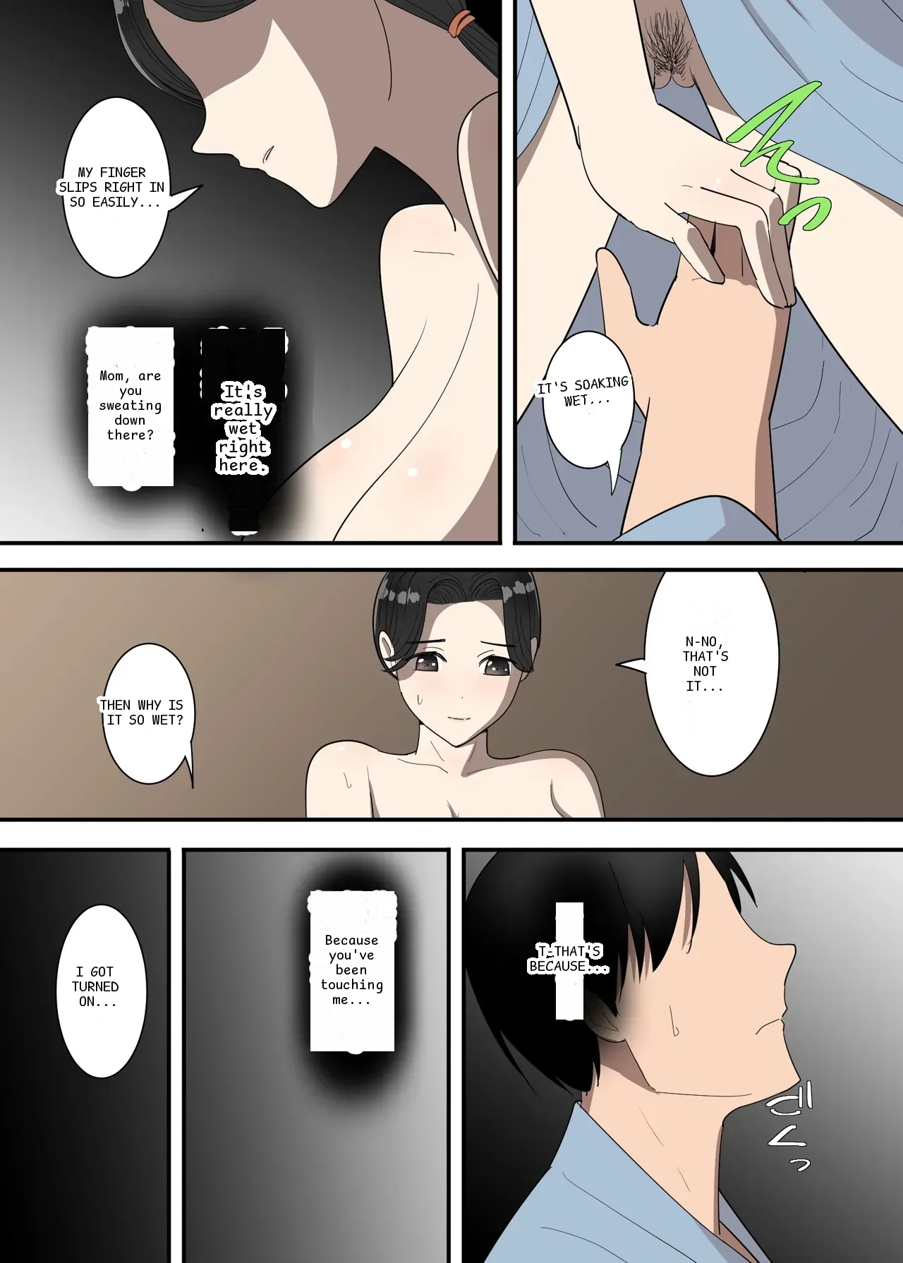 หน้า 20