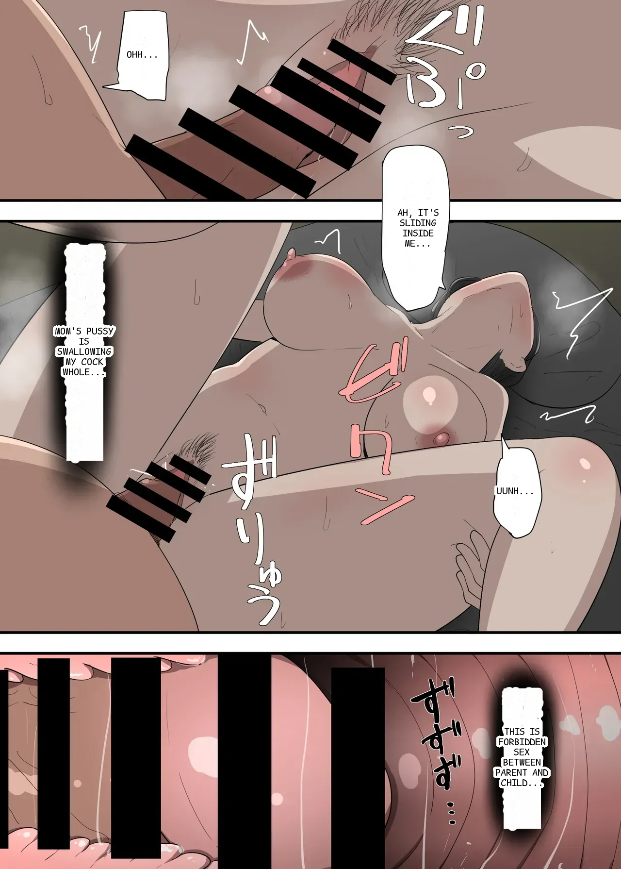 หน้า 30
