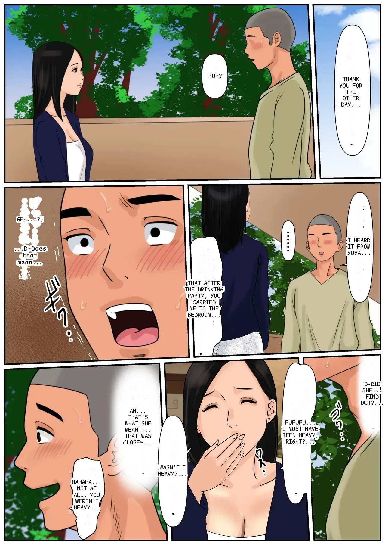 หน้า 6