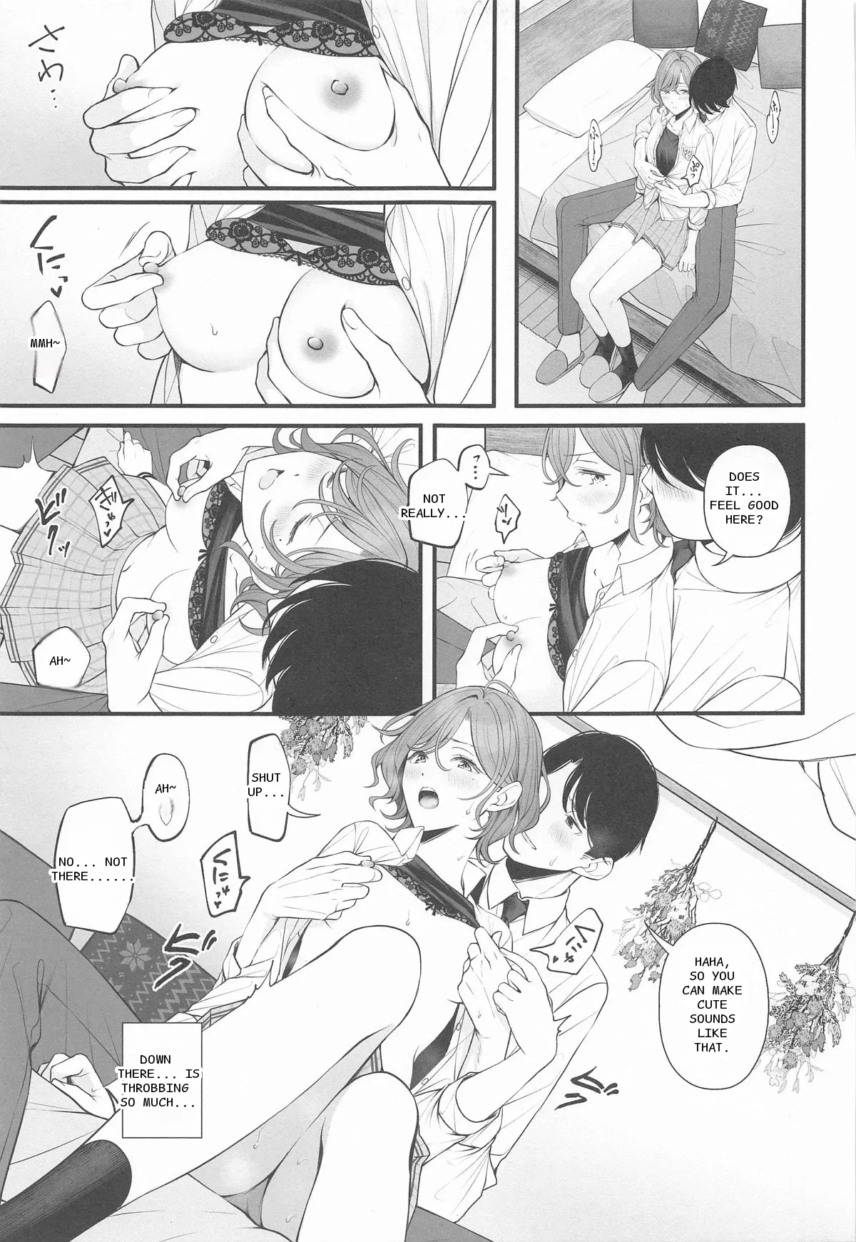 หน้า 13
