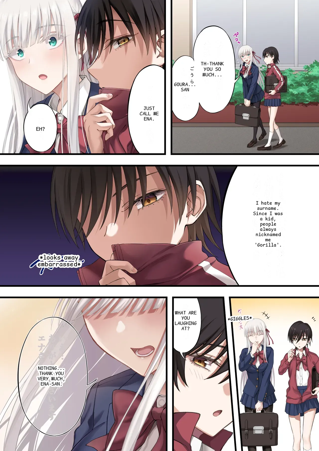 หน้า 11