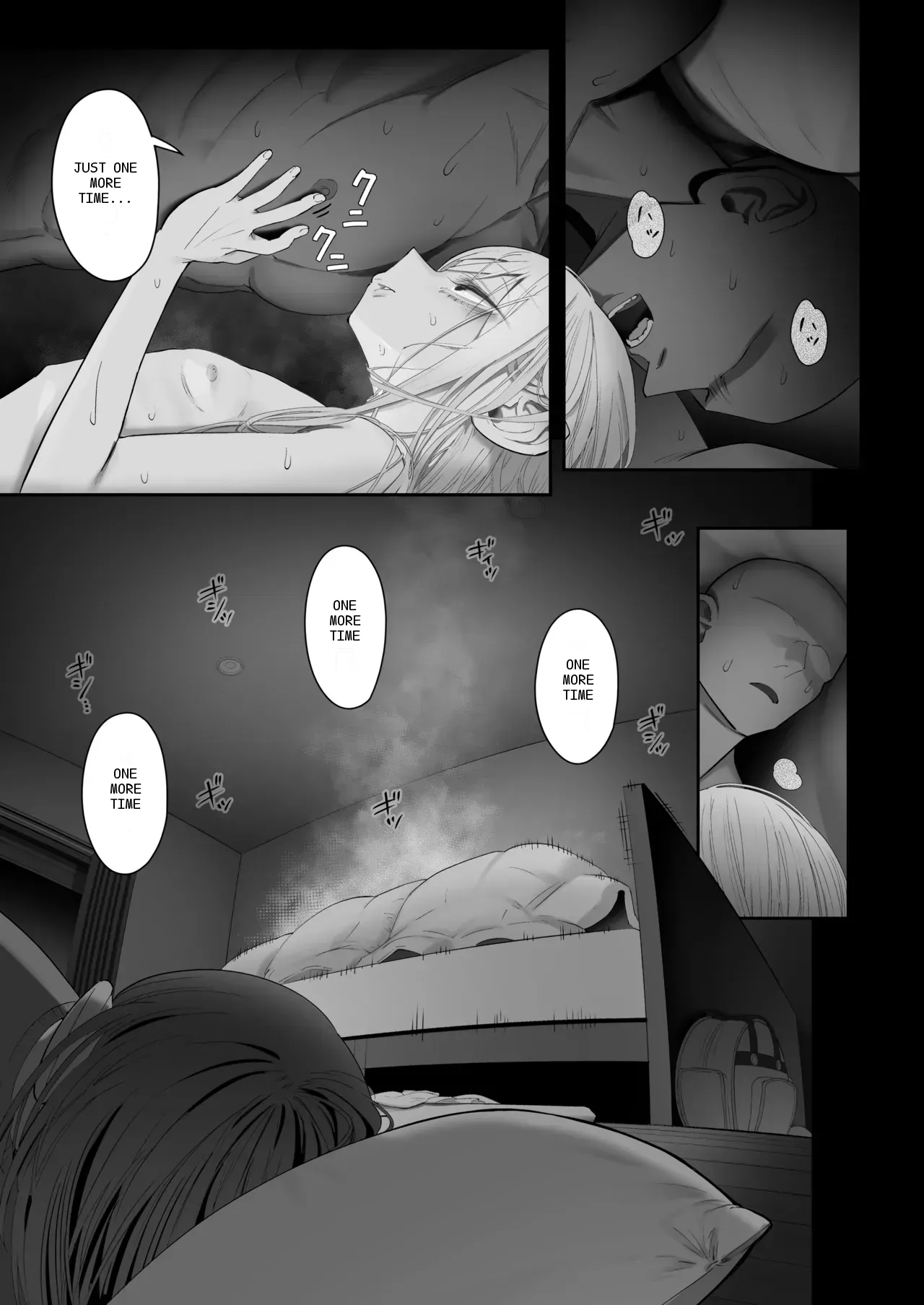 หน้า 133