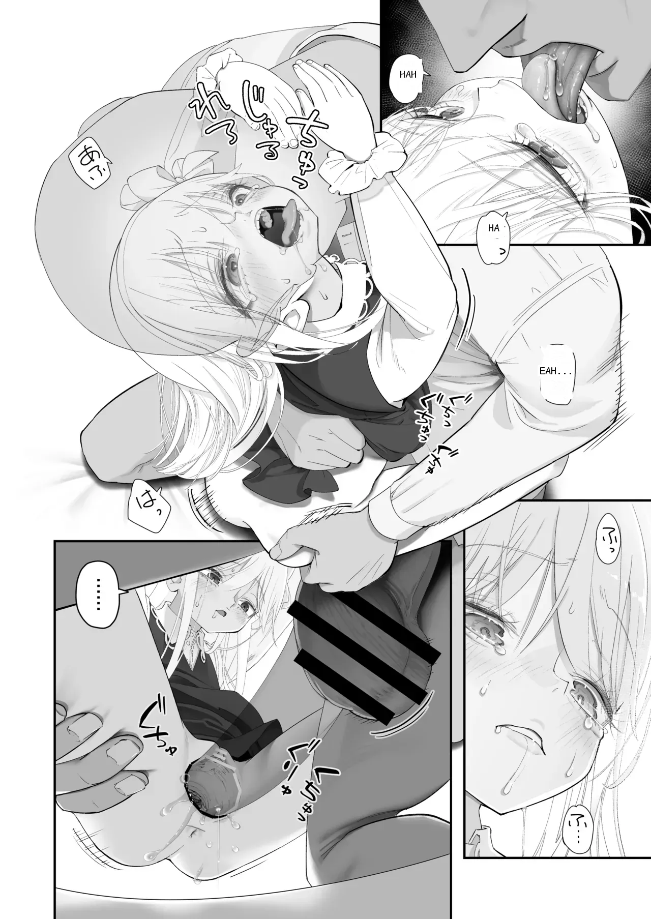 หน้า 24