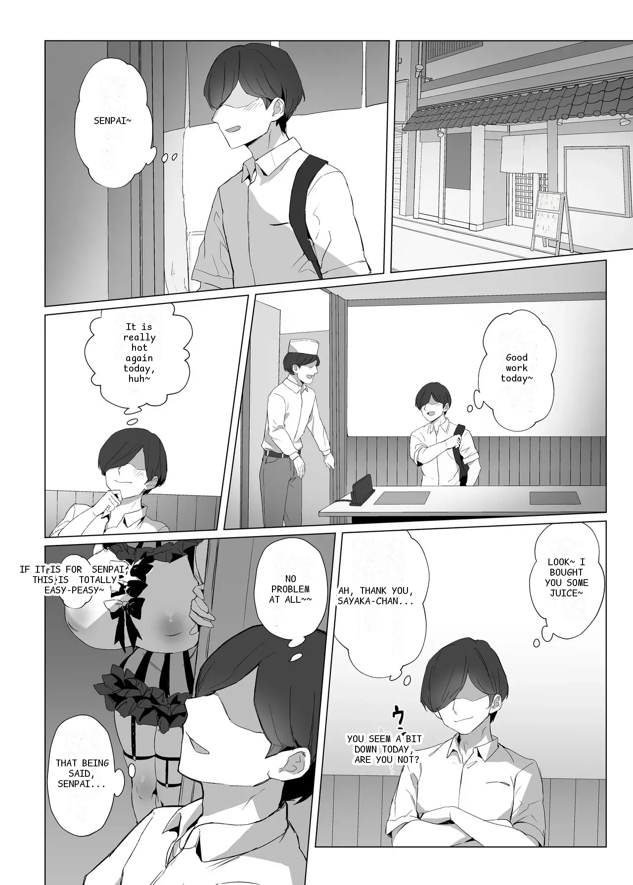 หน้า 5