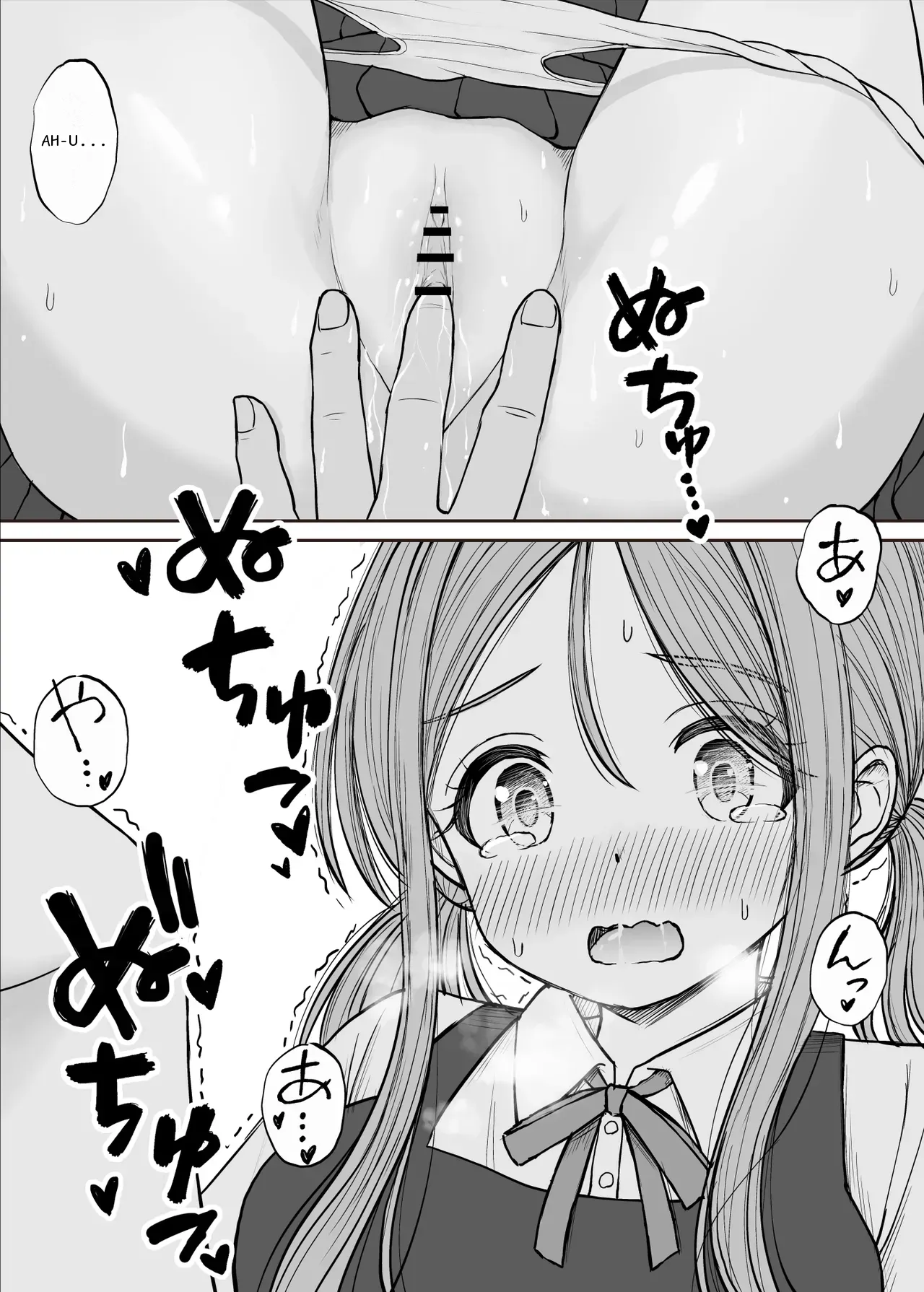 หน้า 19