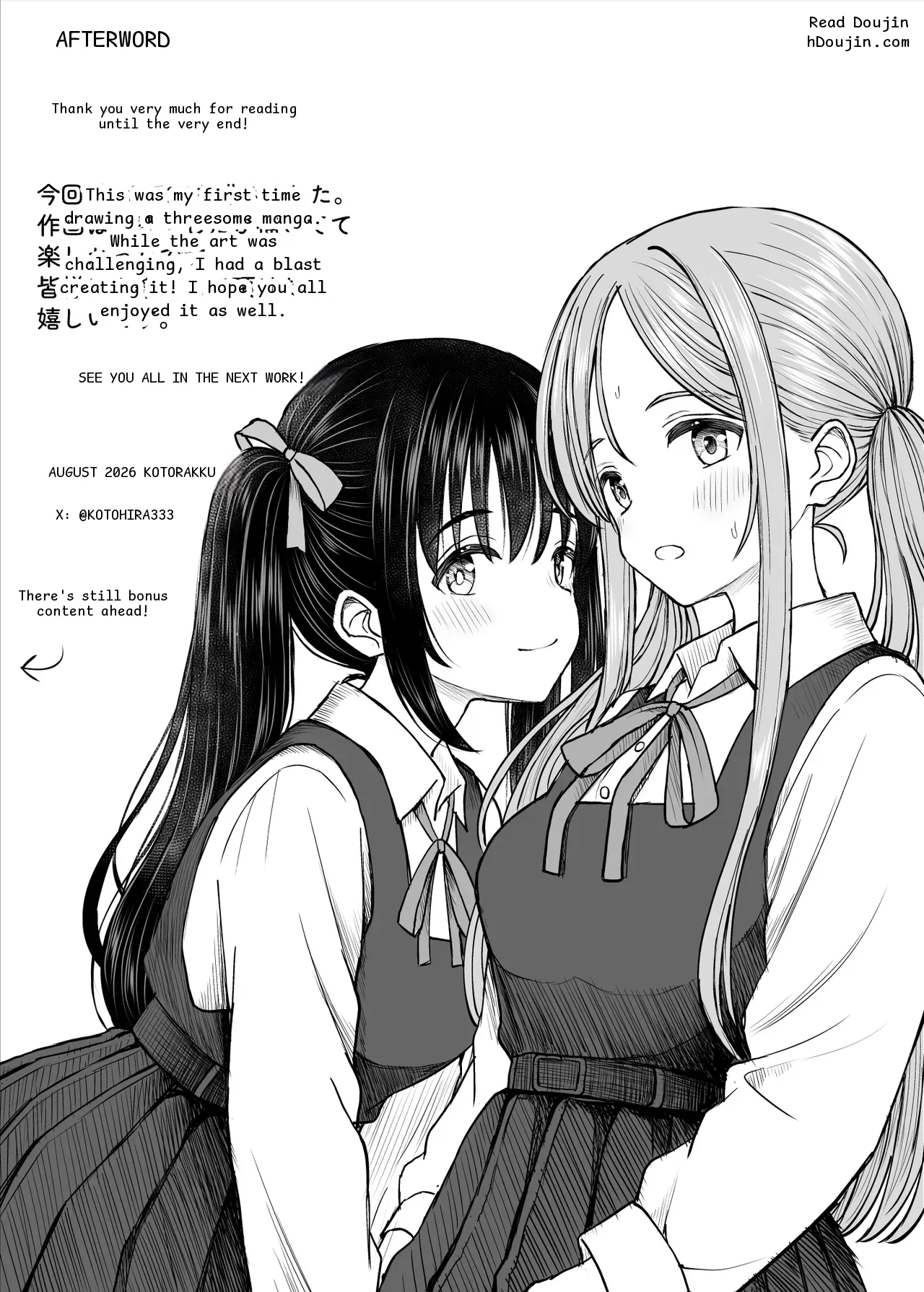 หน้า 62
