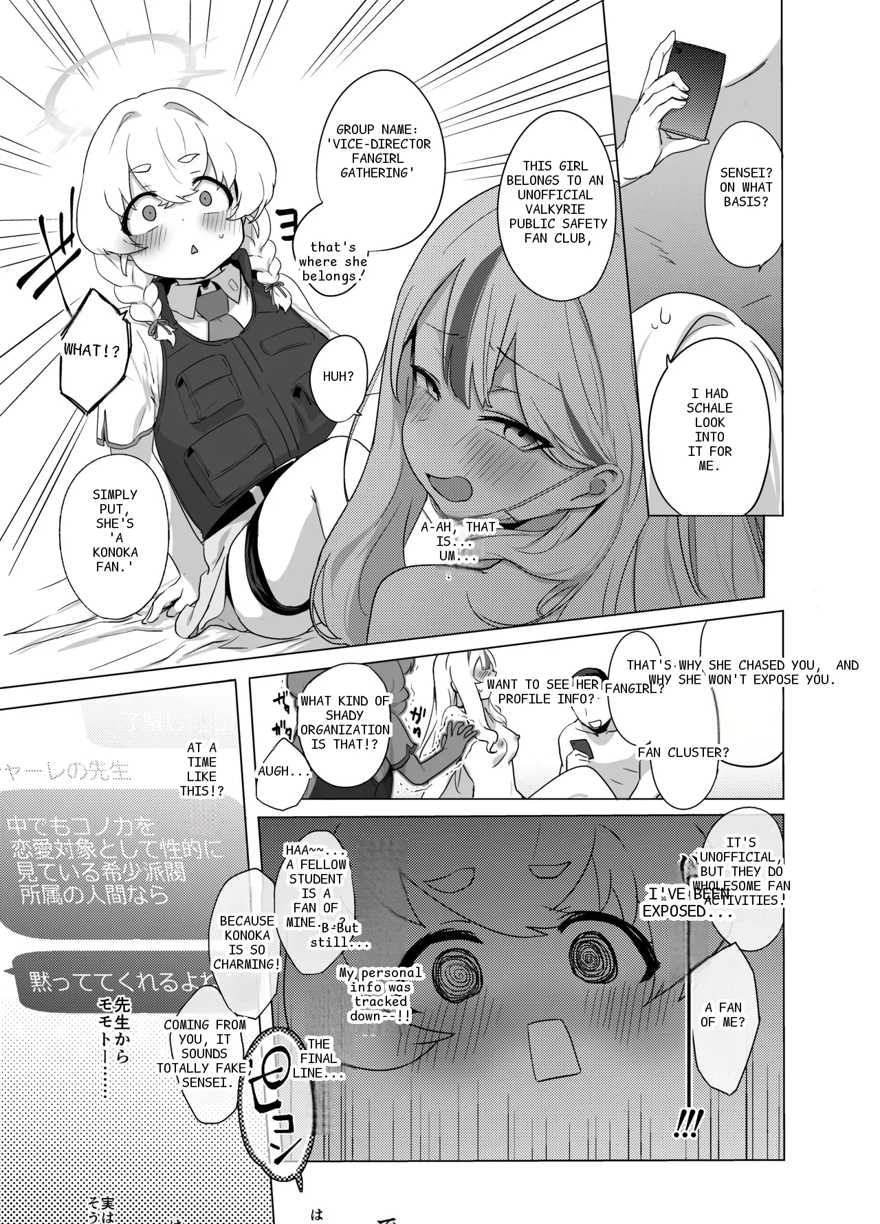หน้า 56