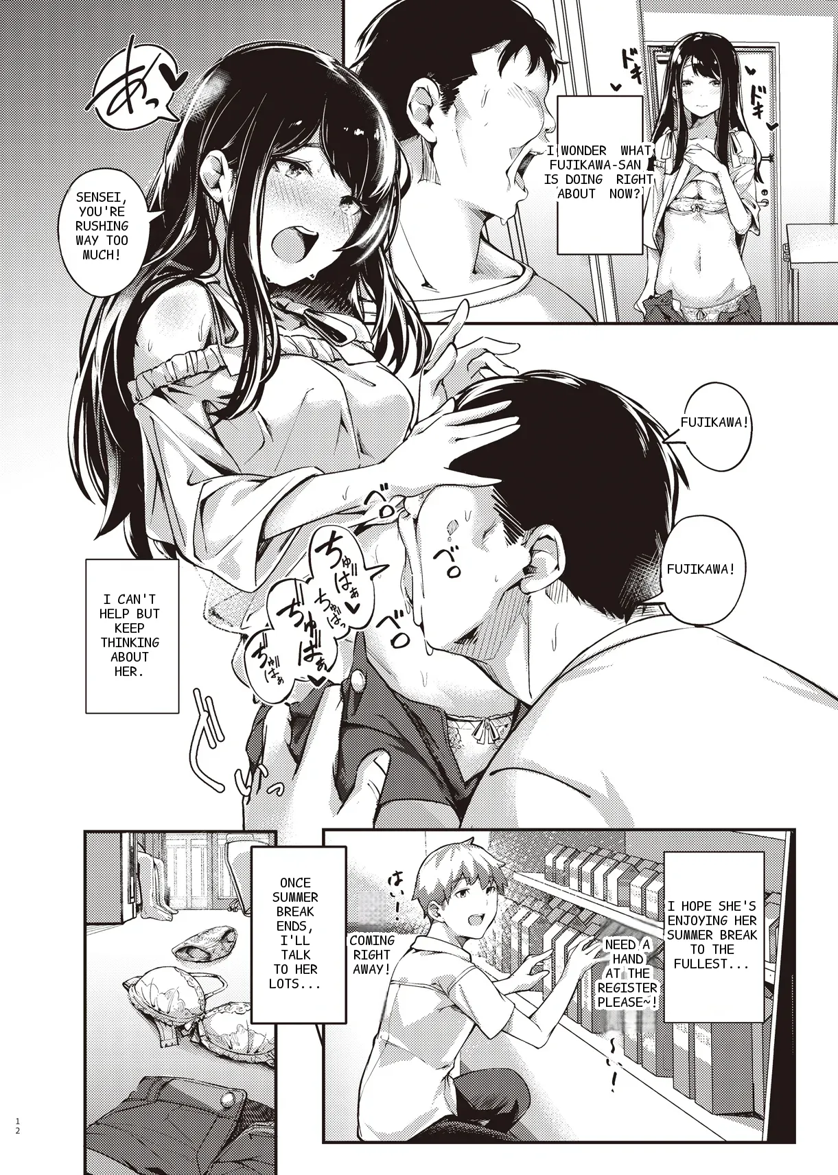 หน้า 10