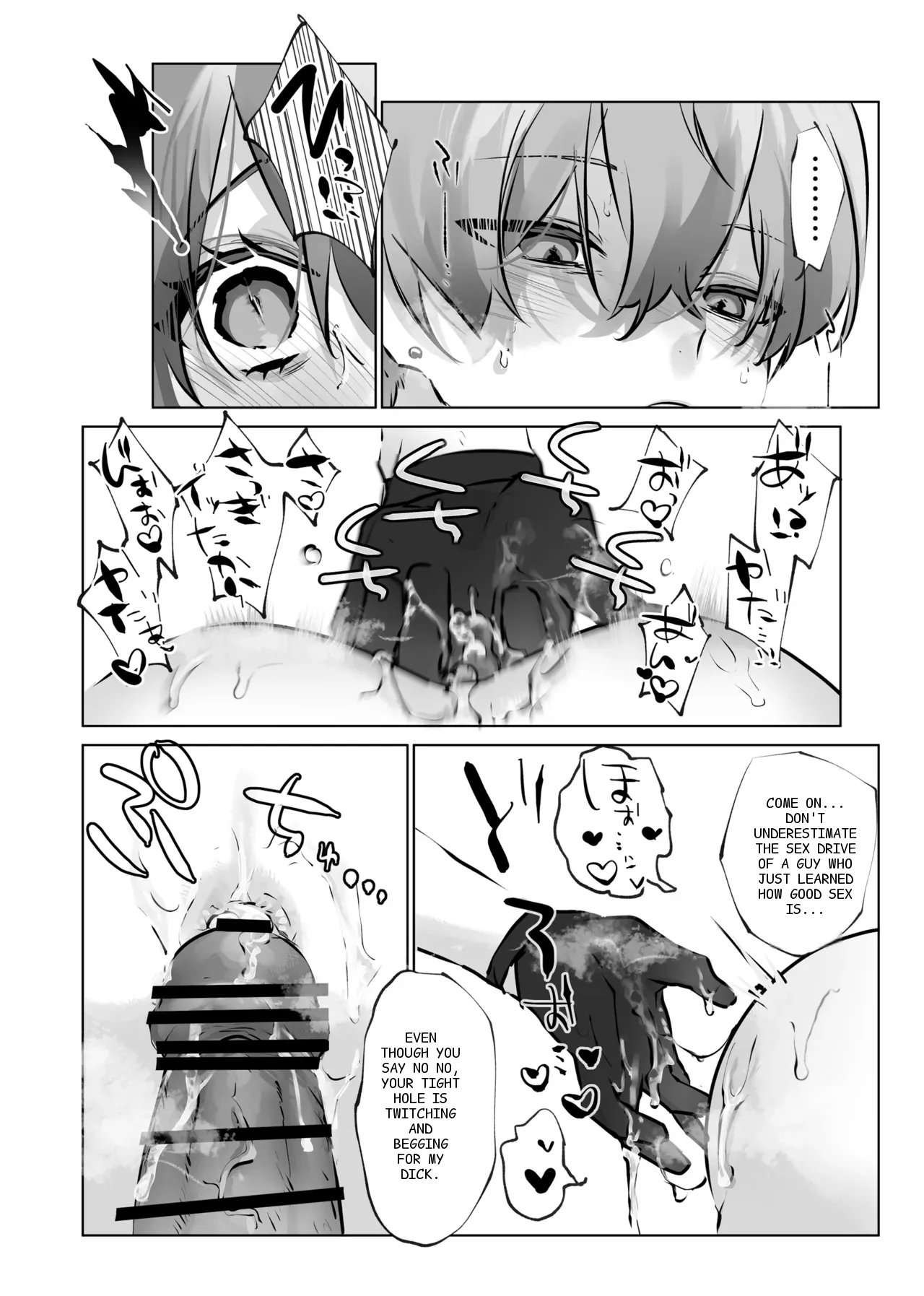 หน้า 41