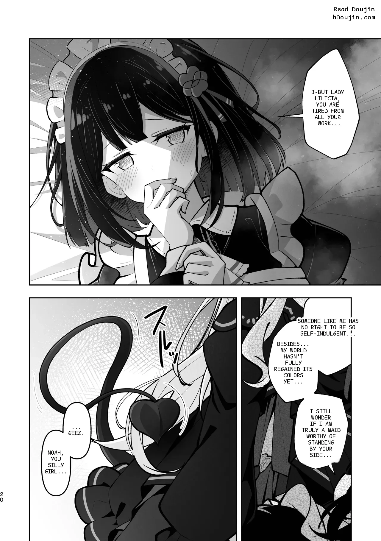 หน้า 20
