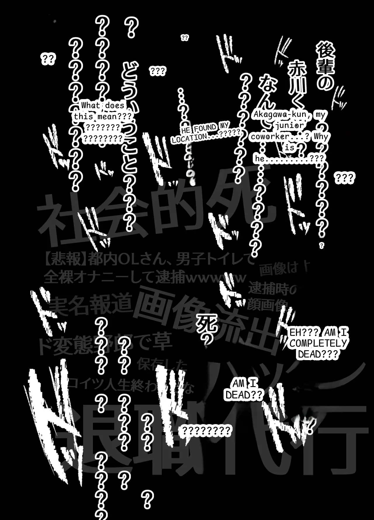 หน้า 31