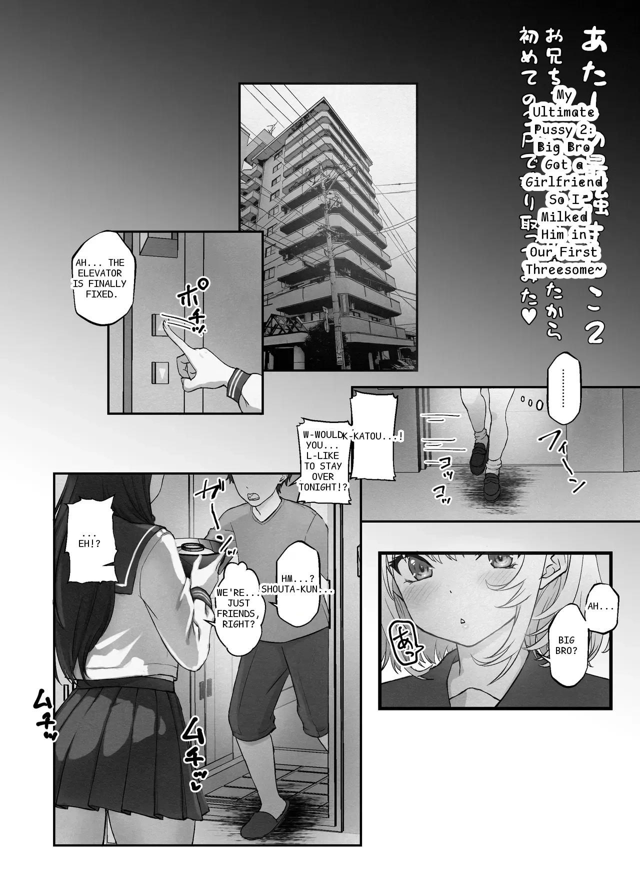 หน้า 4