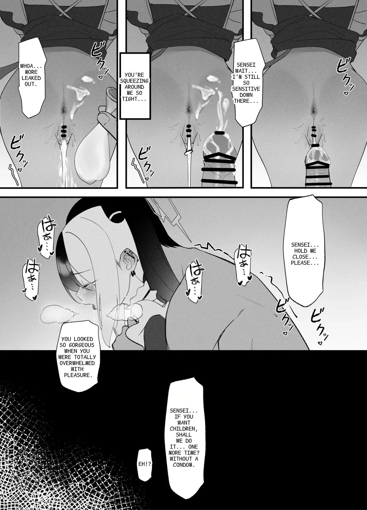 หน้า 22