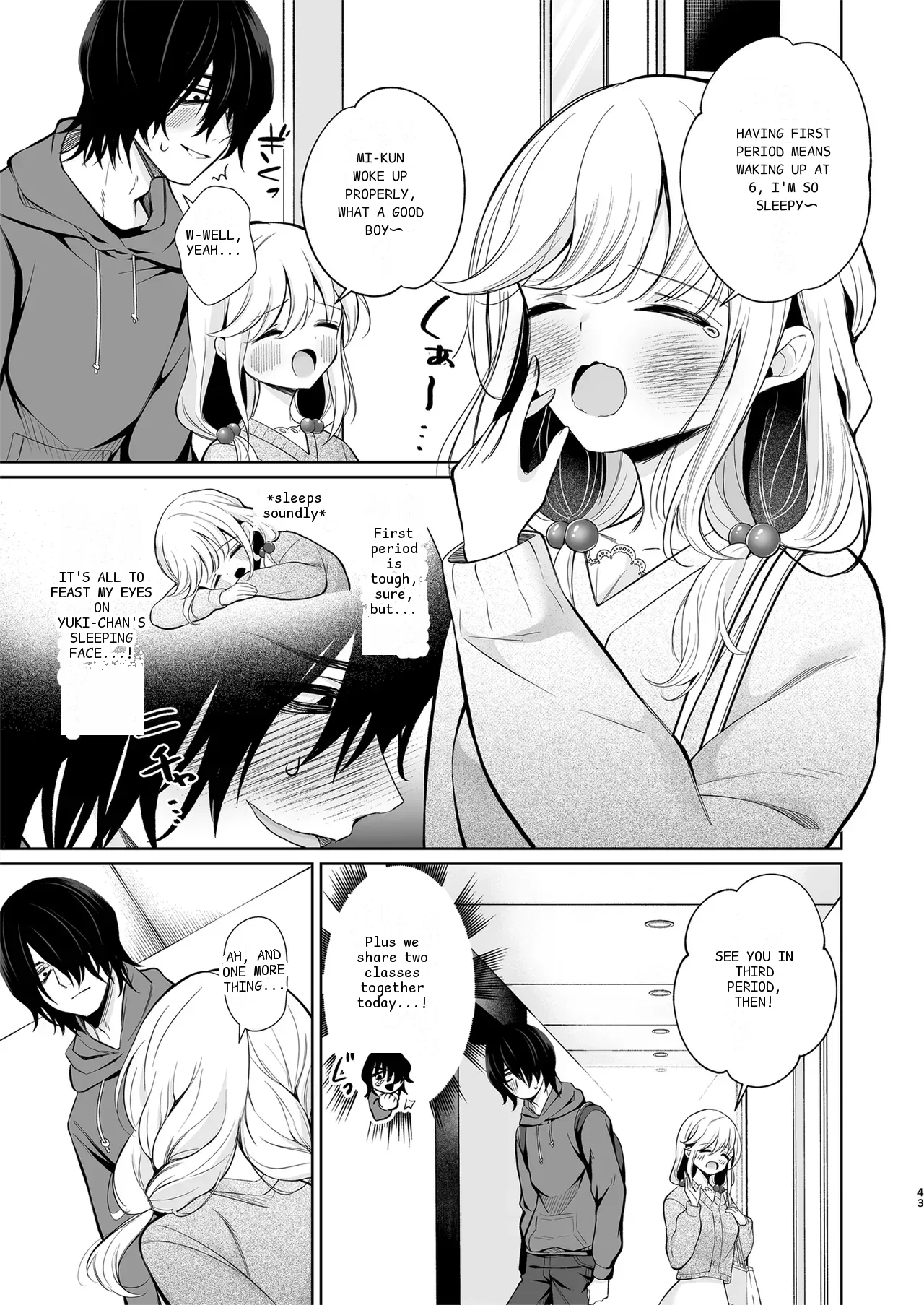 หน้า 43