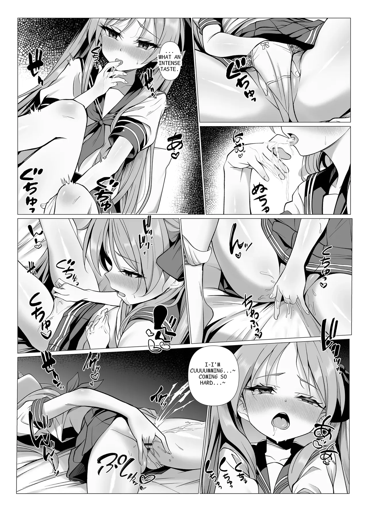 หน้า 13
