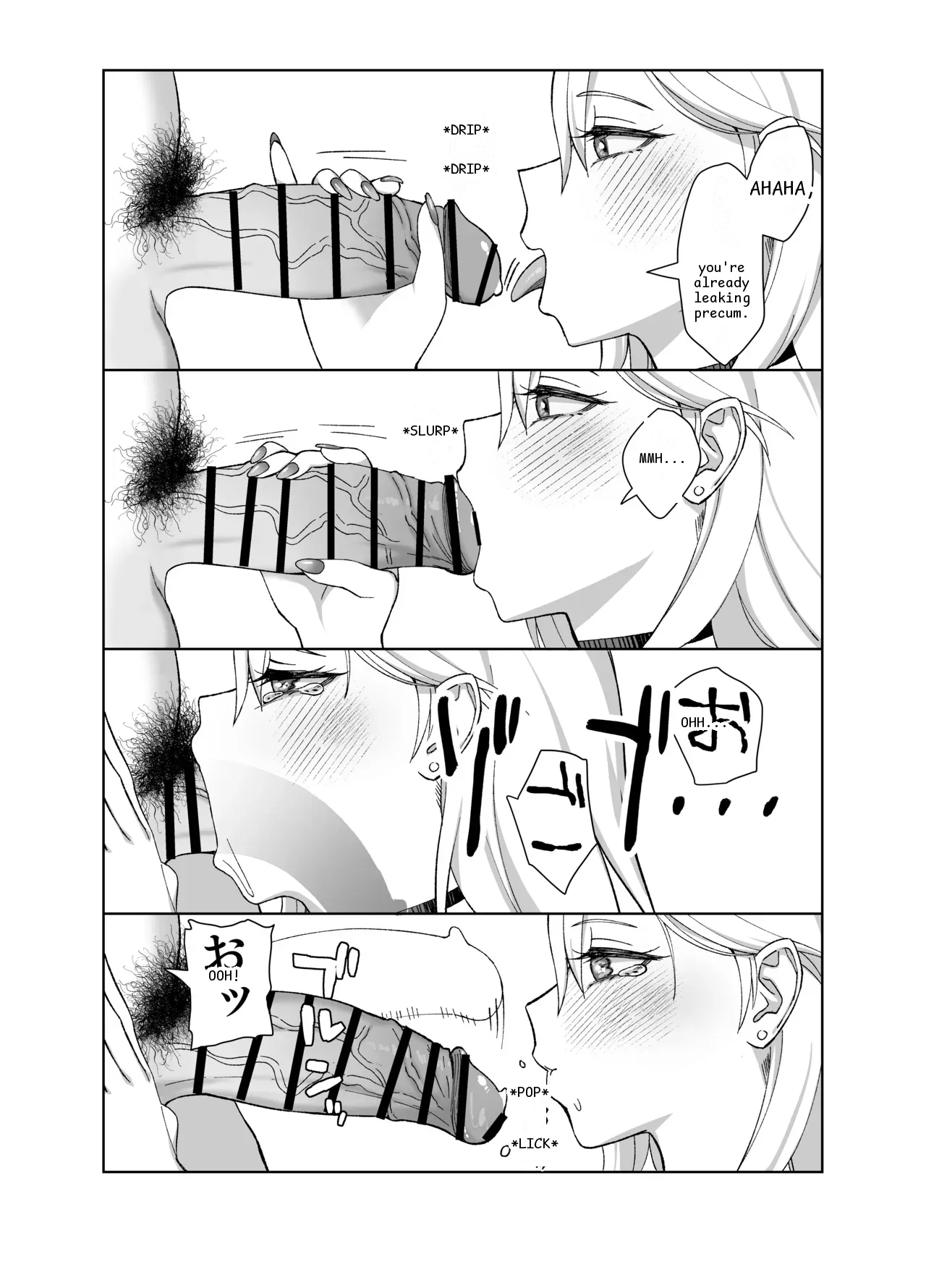 หน้า 58