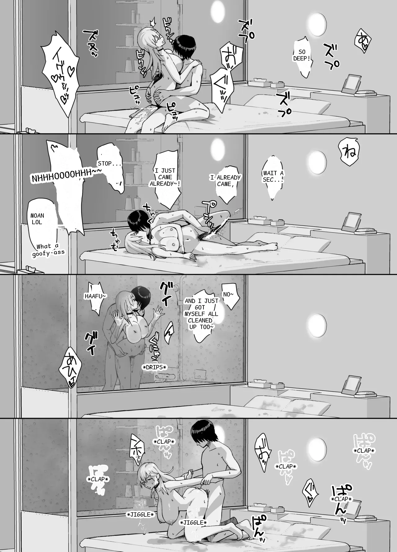 หน้า 65