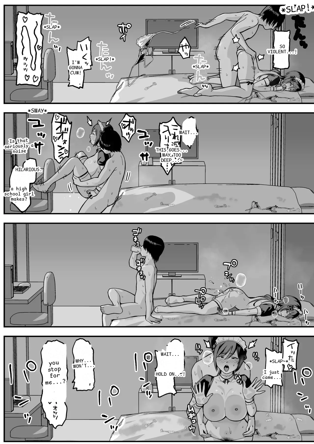 หน้า 64