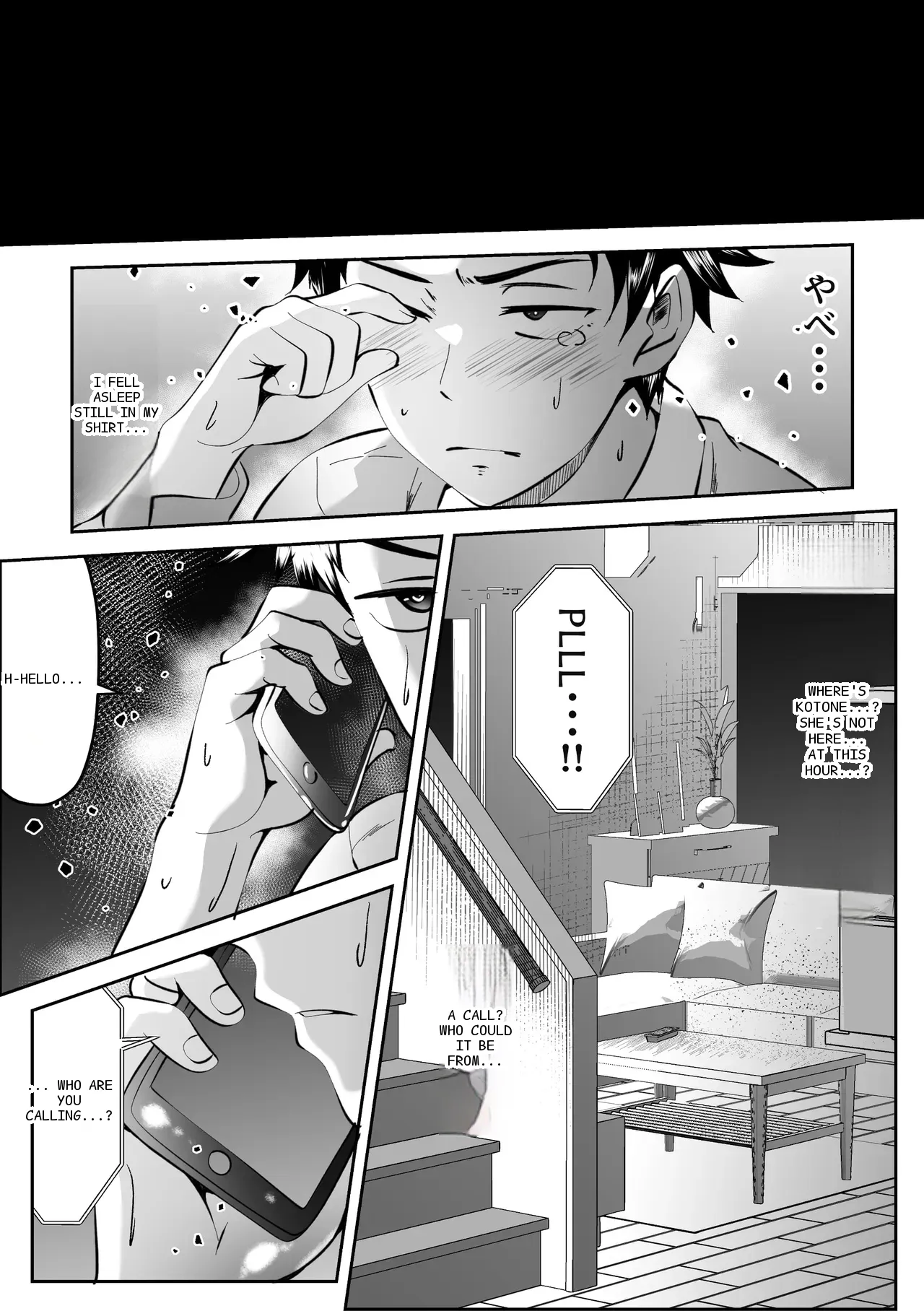 หน้า 17