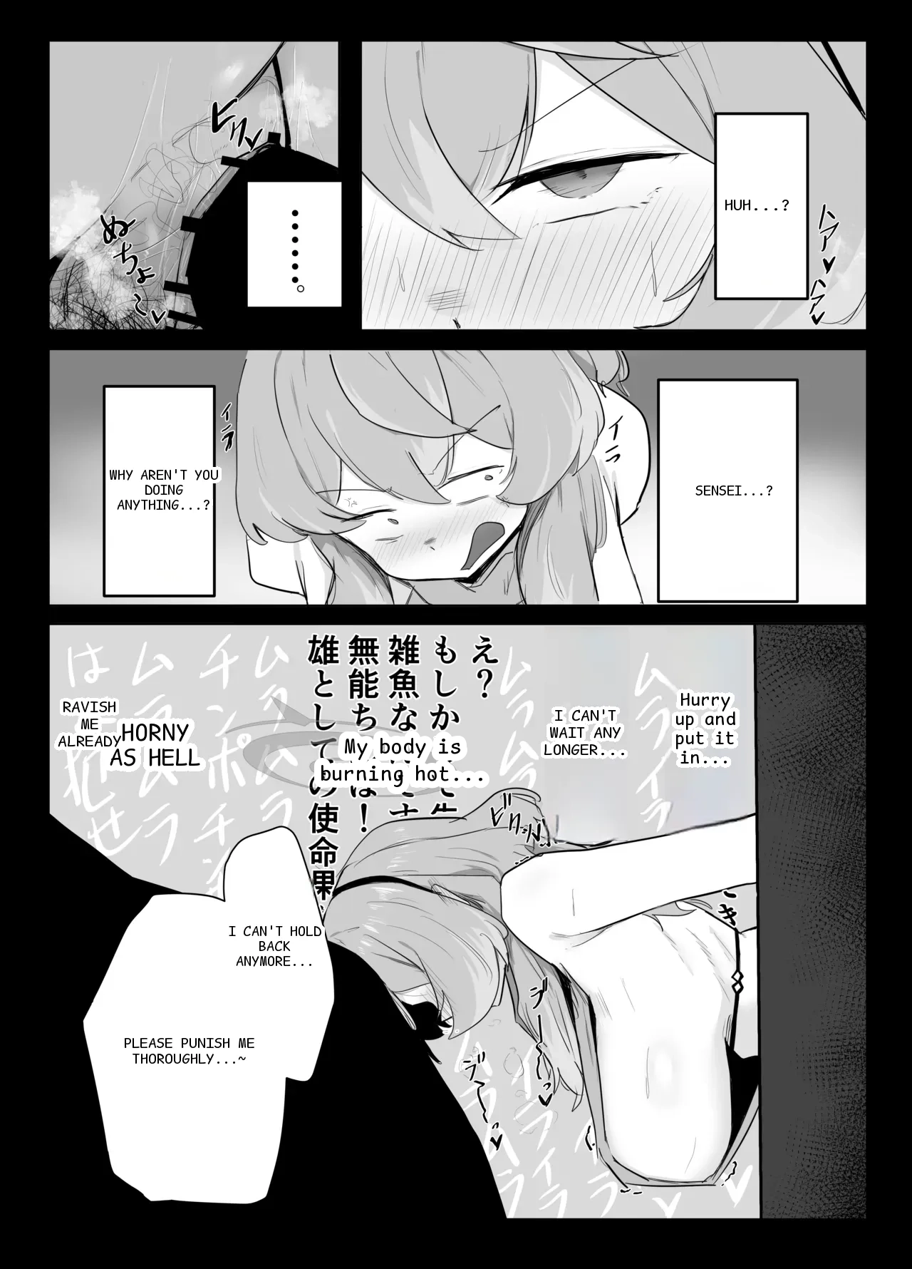 หน้า 26