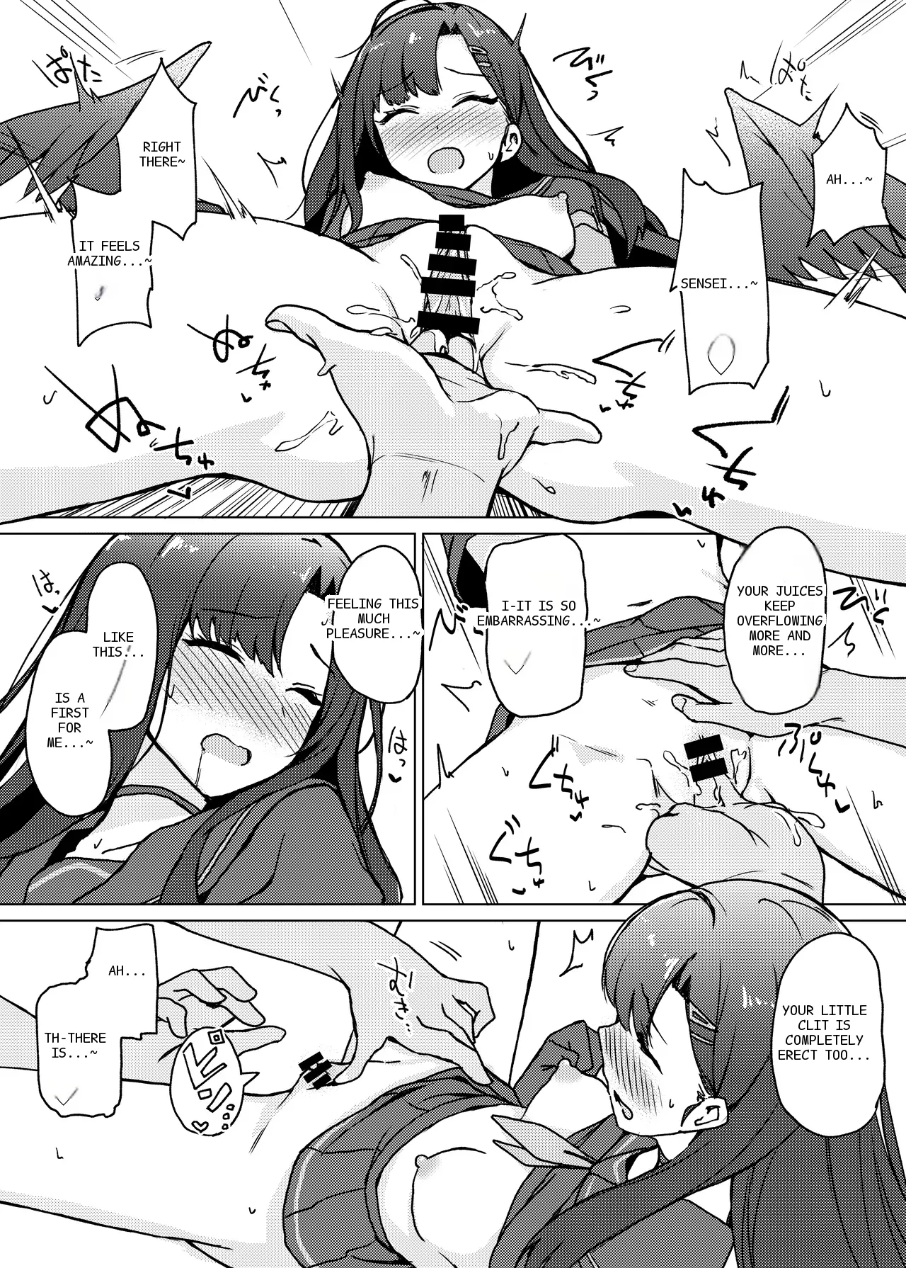 หน้า 10