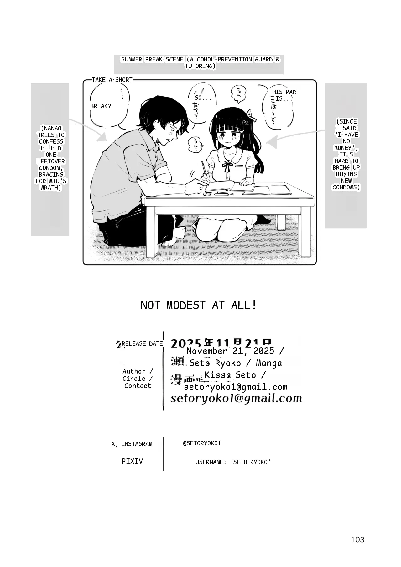 หน้า 102