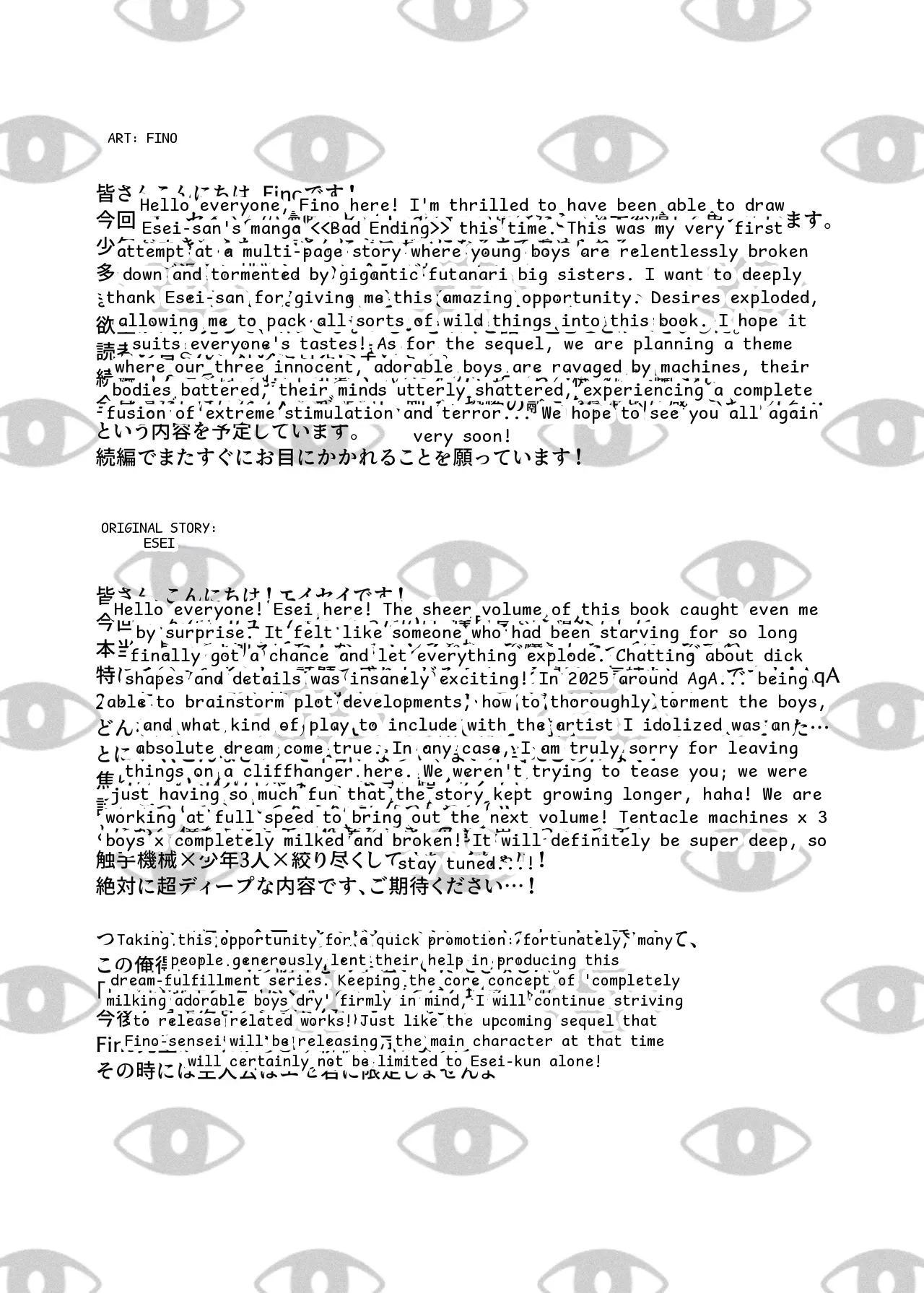 หน้า 60