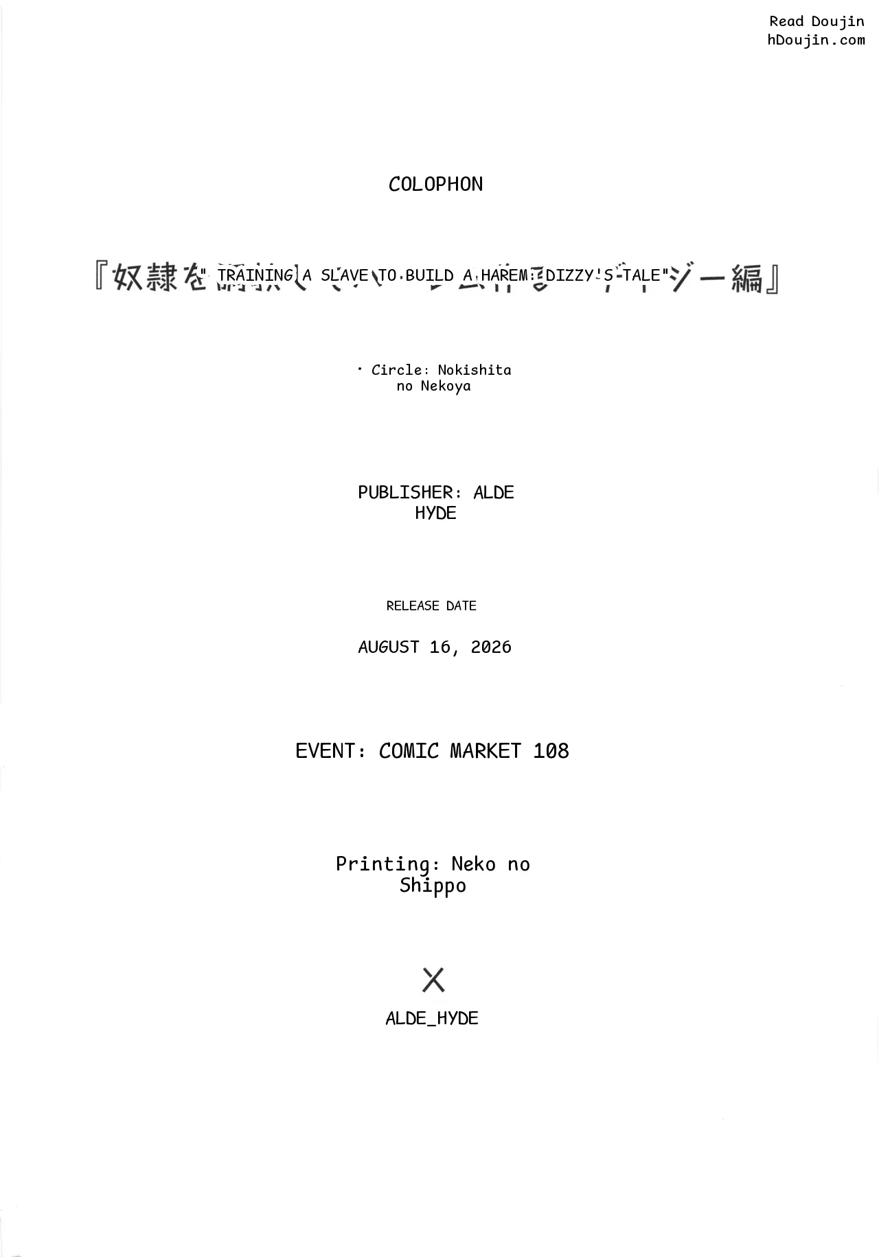 หน้า 40