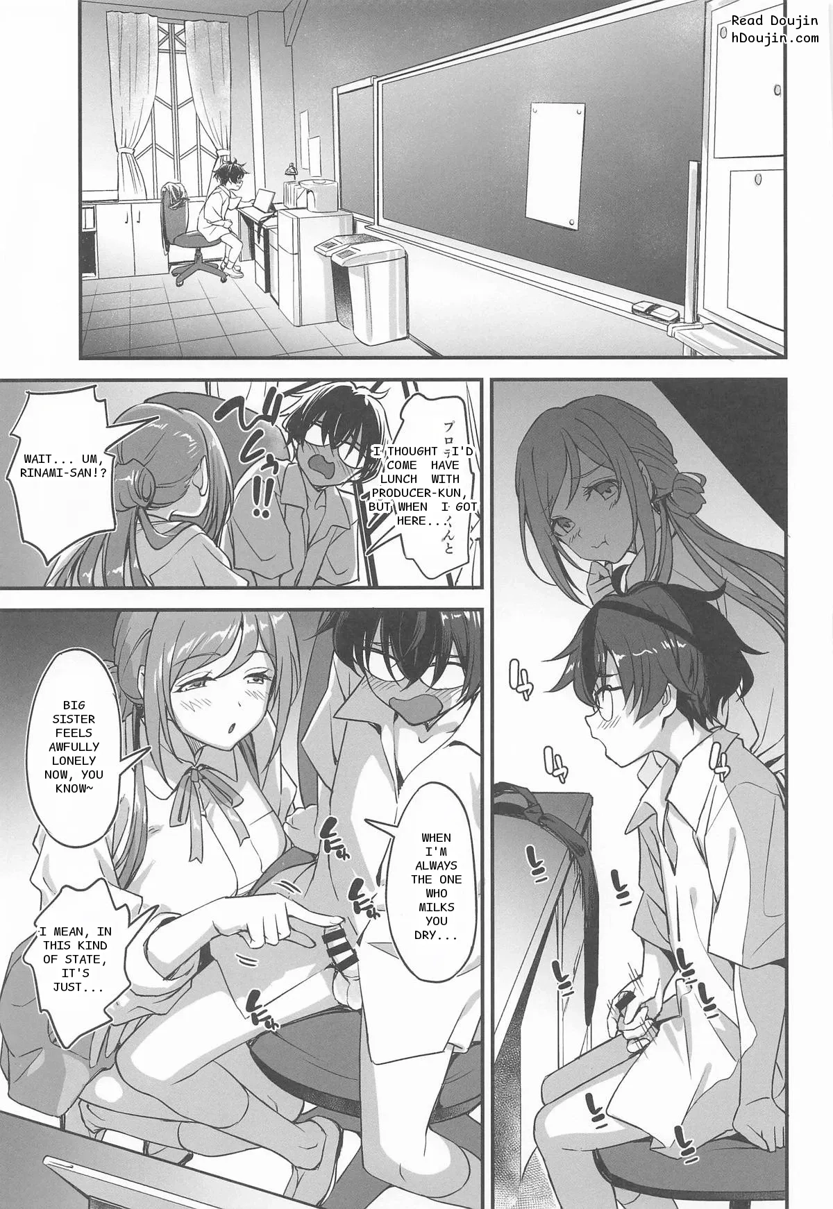 หน้า 12