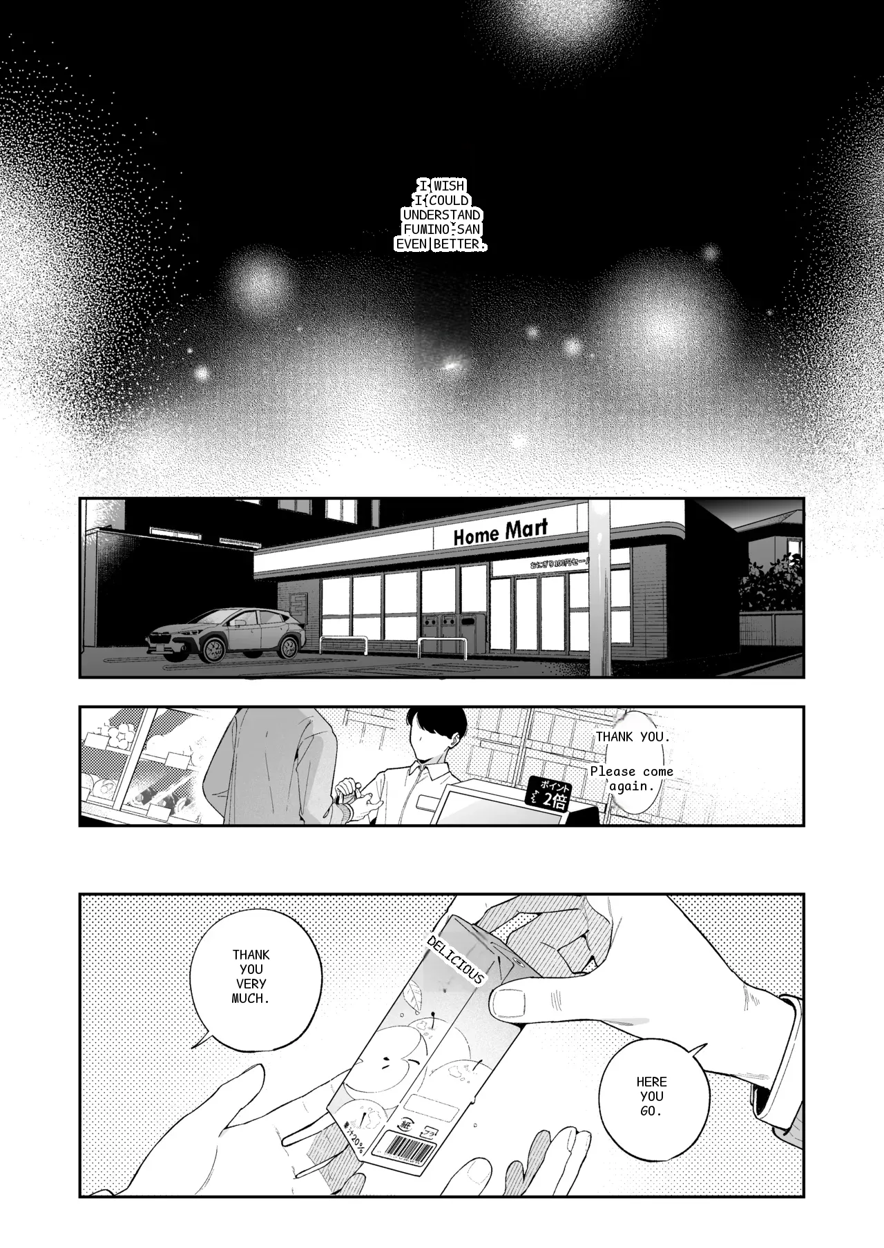 หน้า 59