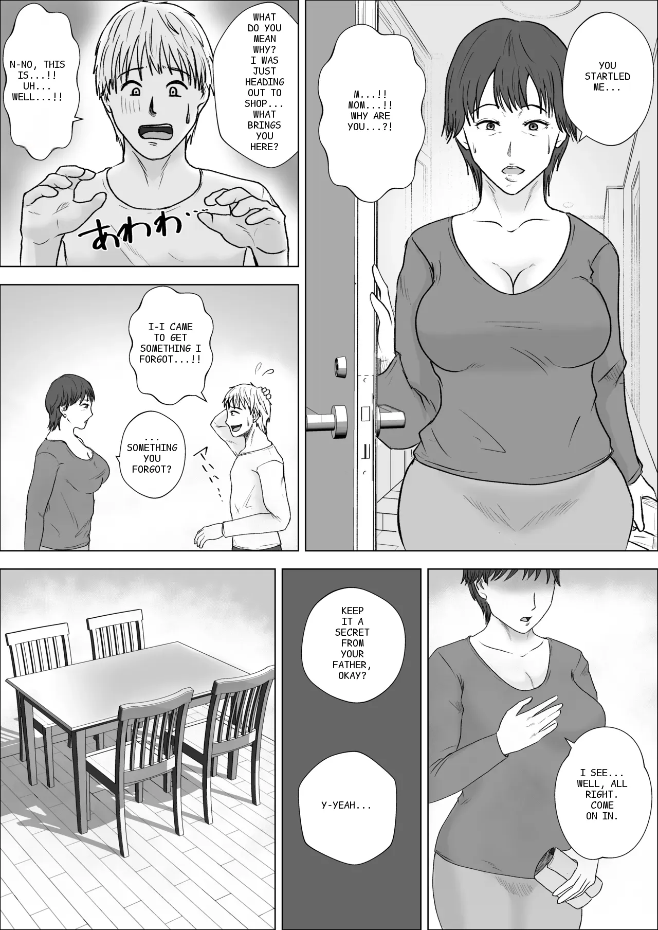 หน้า 14
