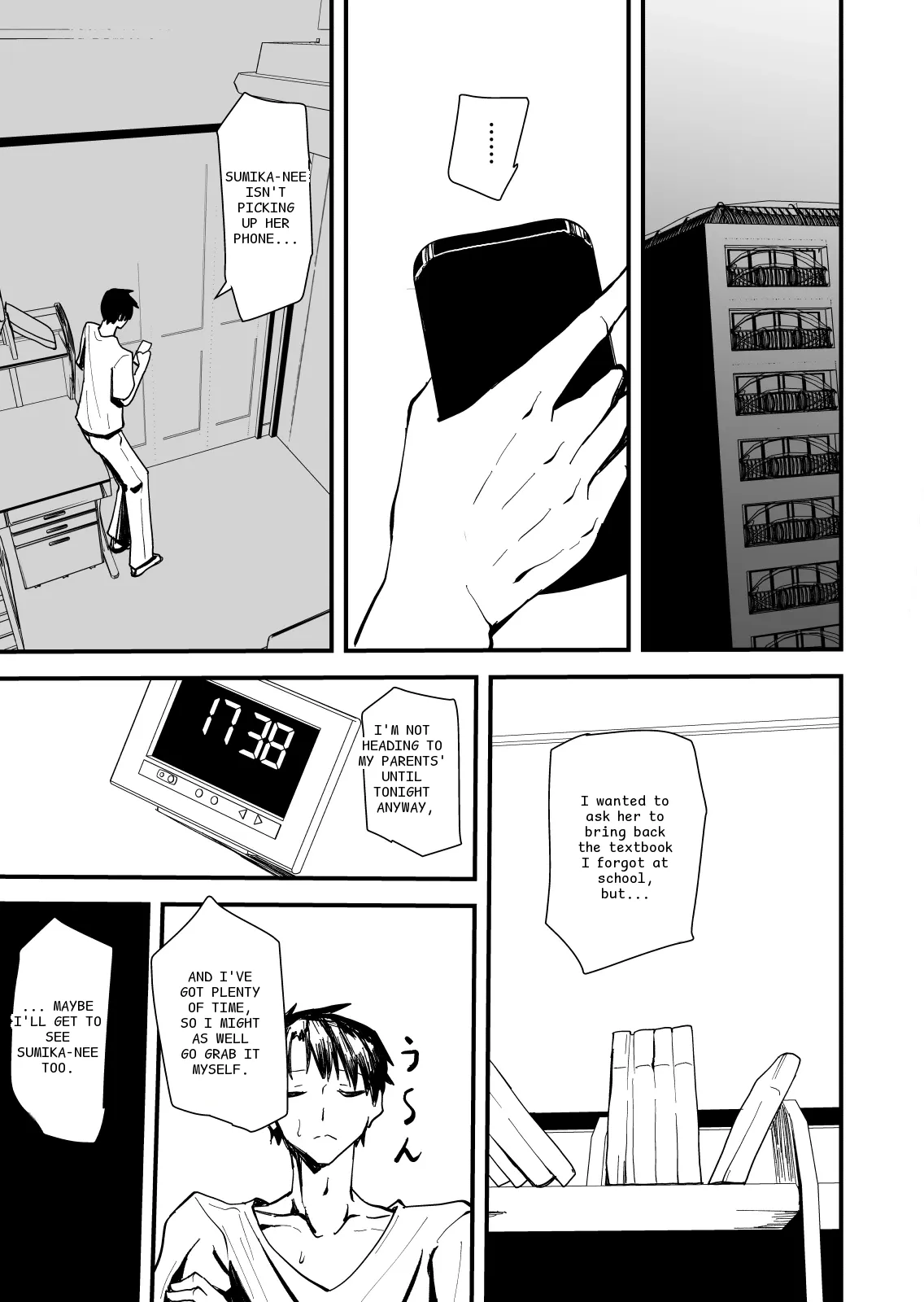 หน้า 48