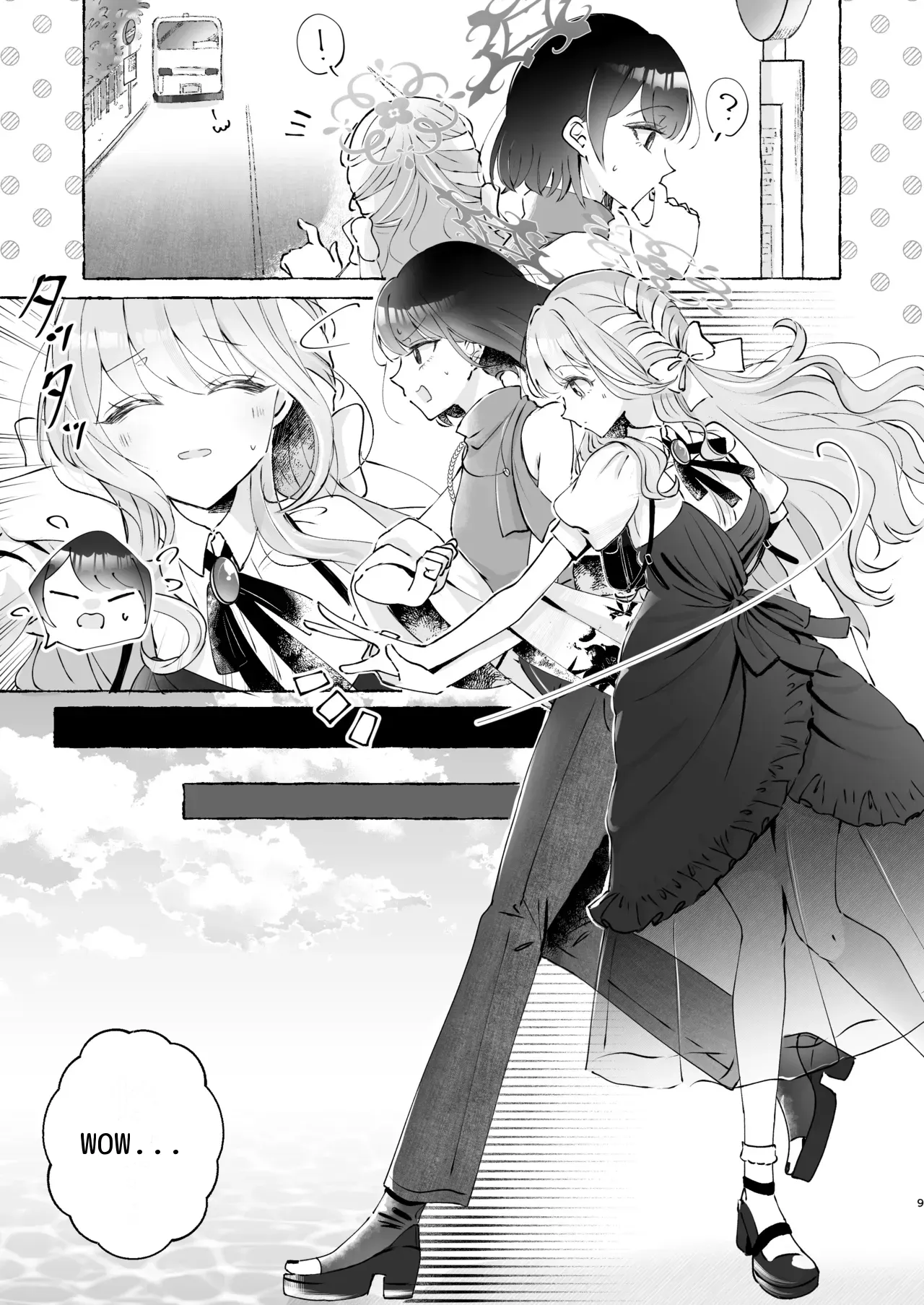 หน้า 8