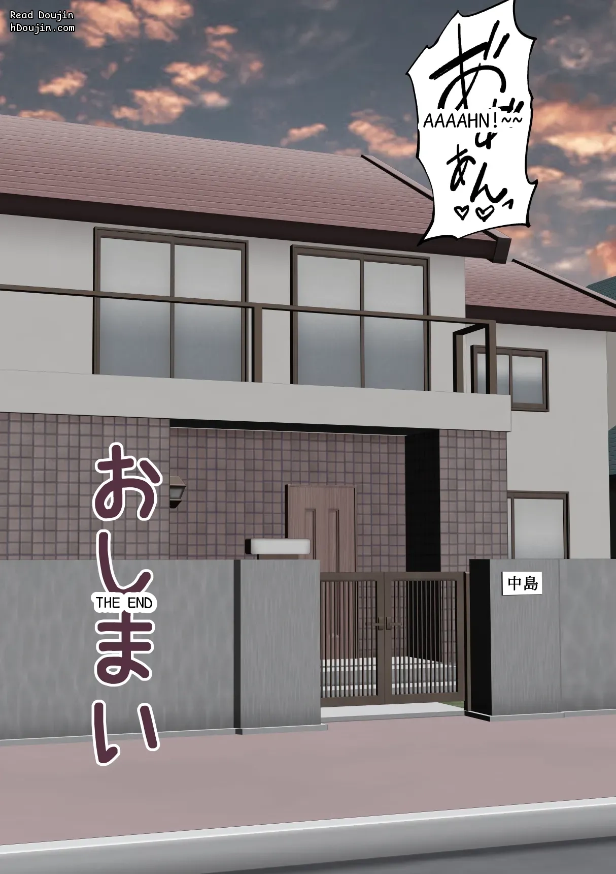 หน้า 99