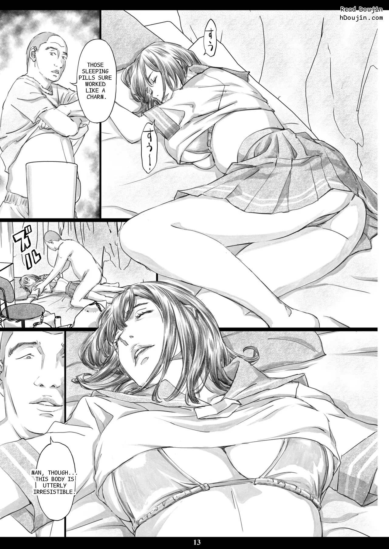 หน้า 11