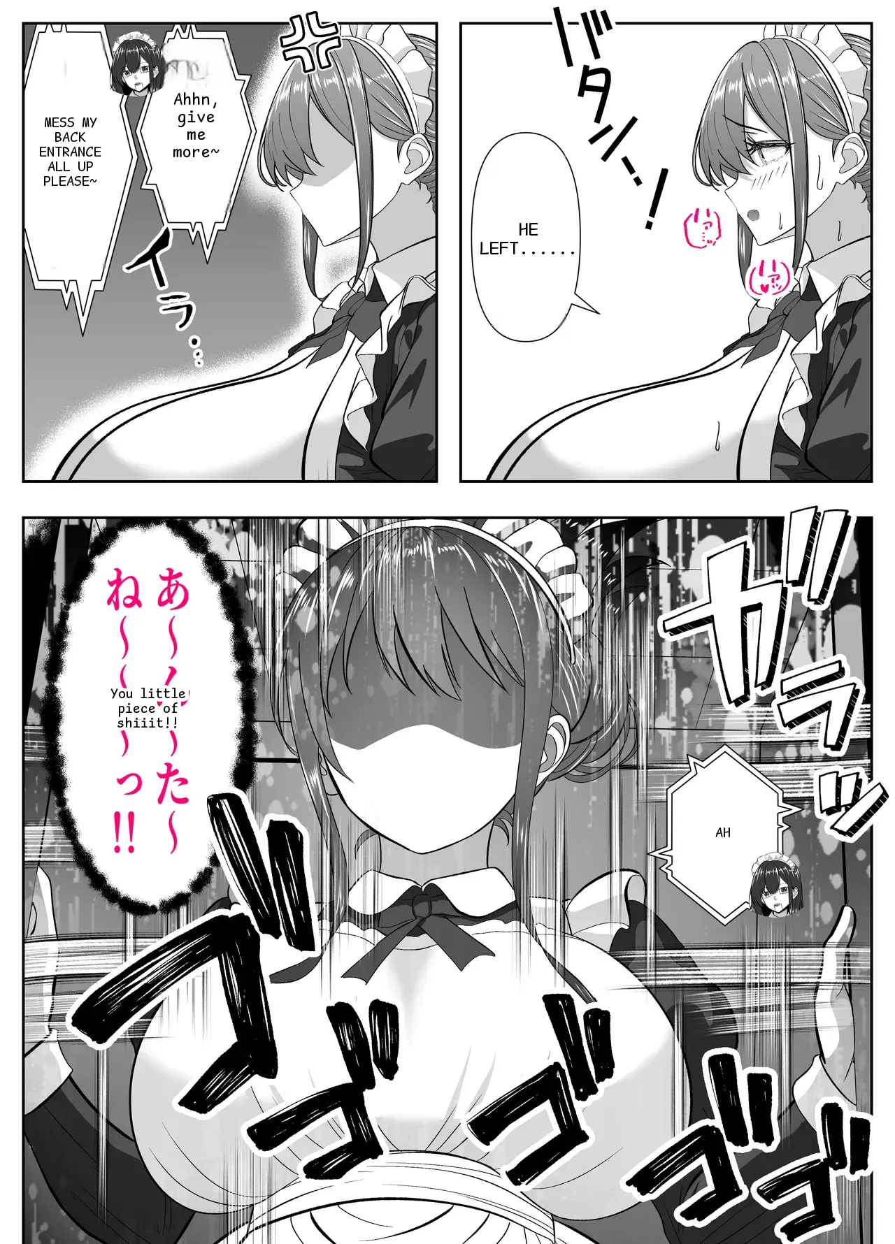 หน้า 41