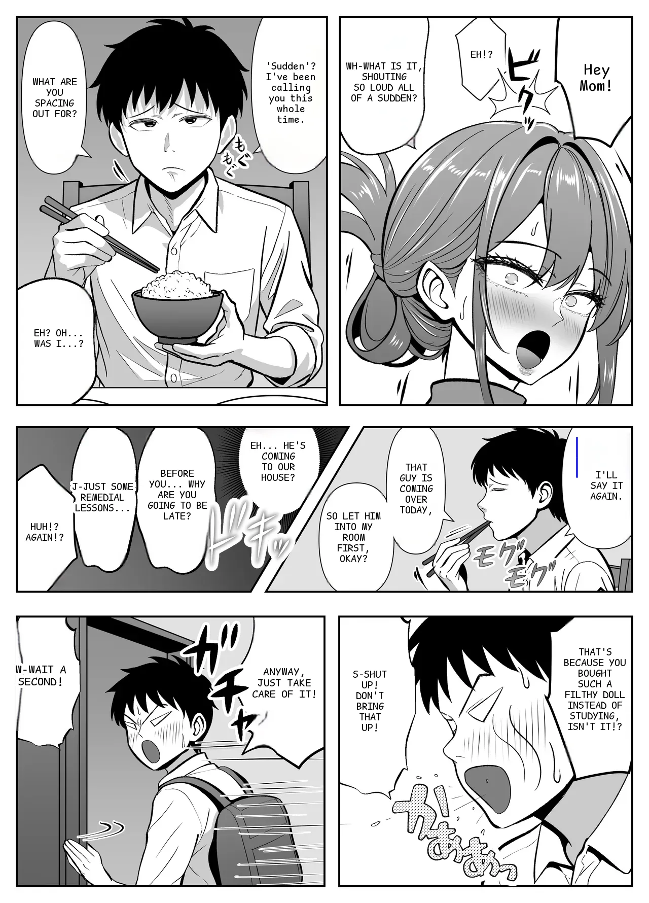 หน้า 44