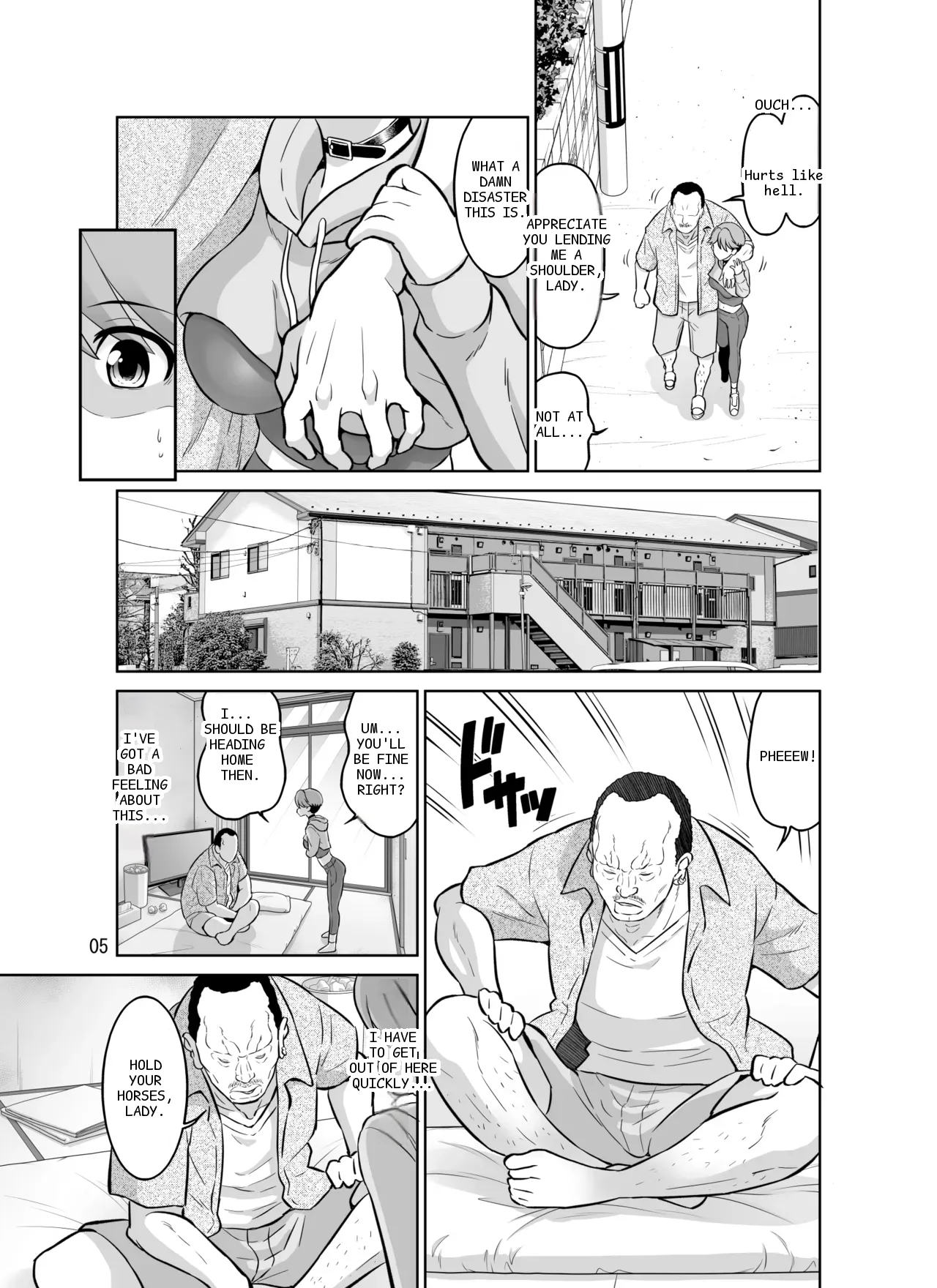 หน้า 5