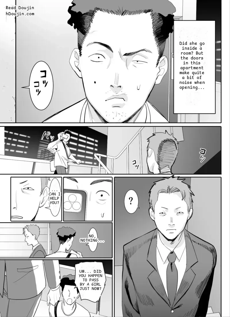 หน้า 23
