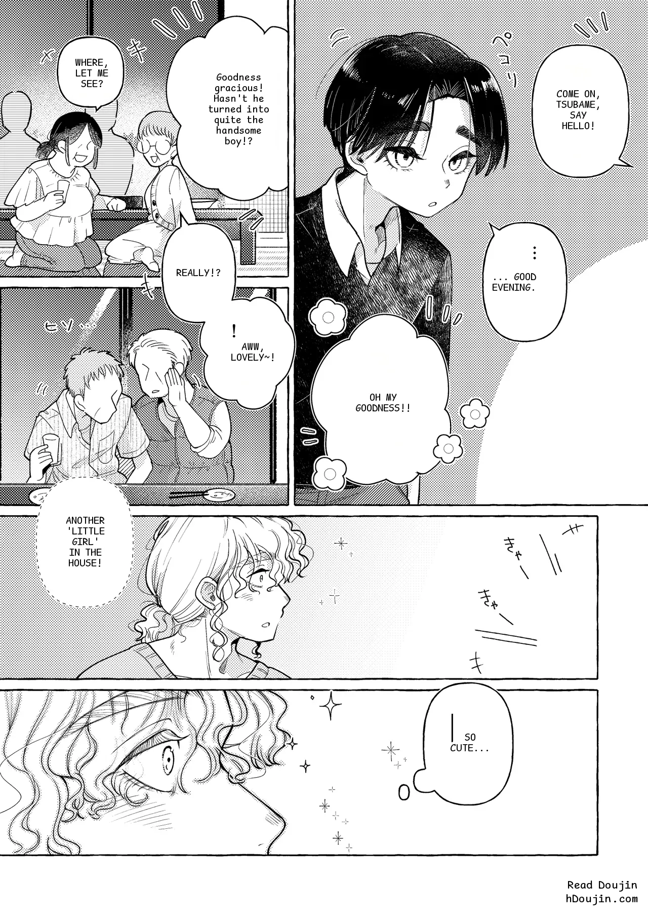 หน้า 14