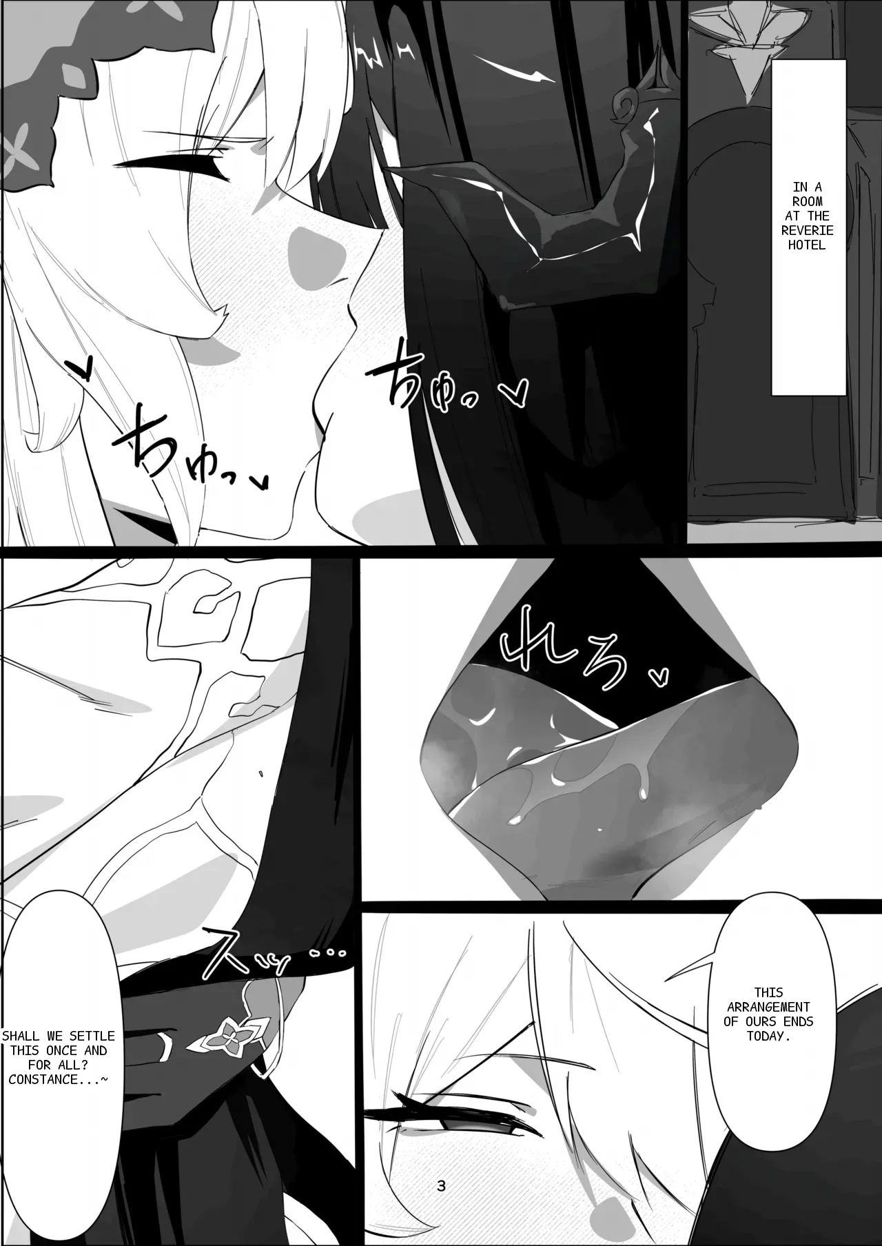 หน้า 2