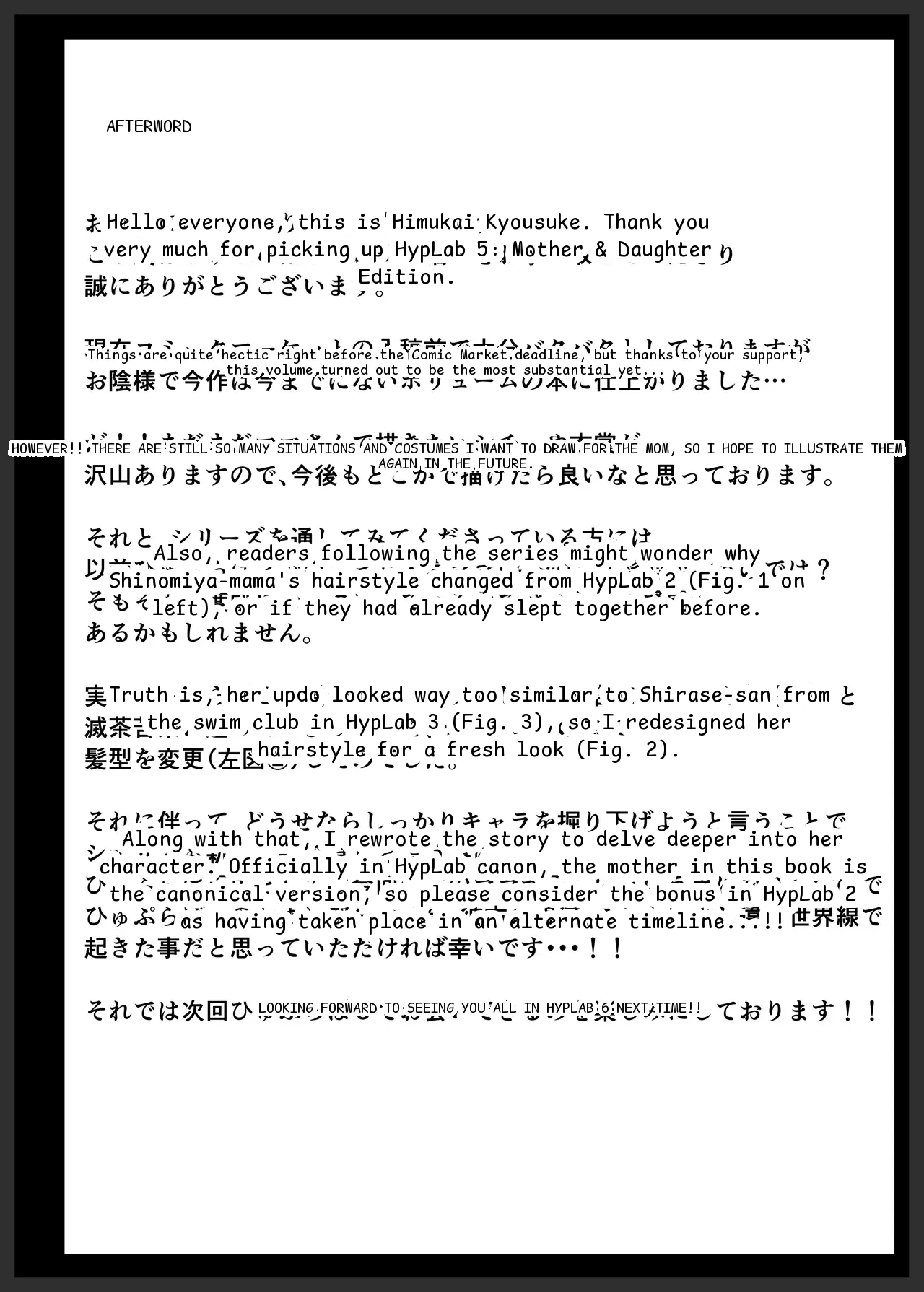 หน้า 55