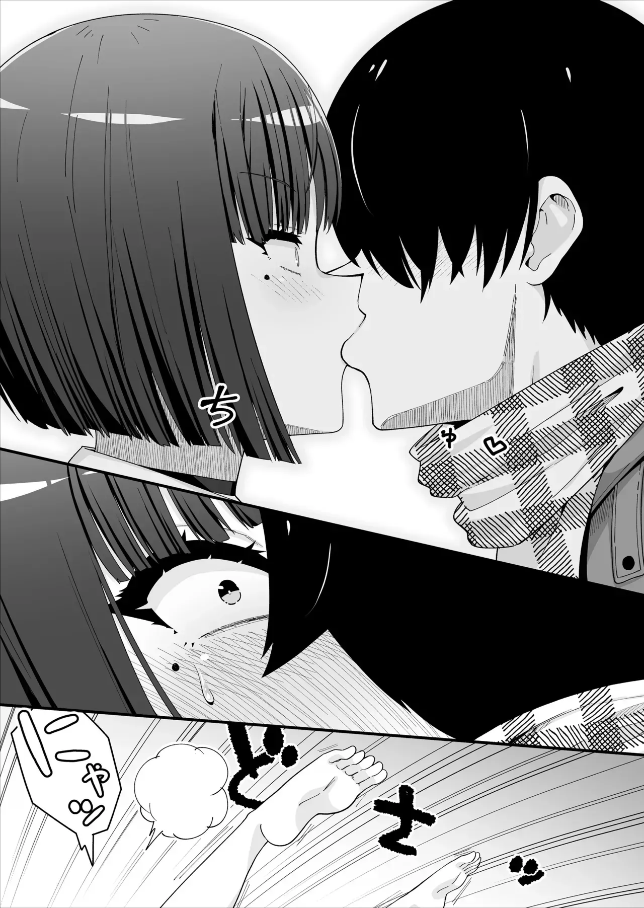 หน้า 28