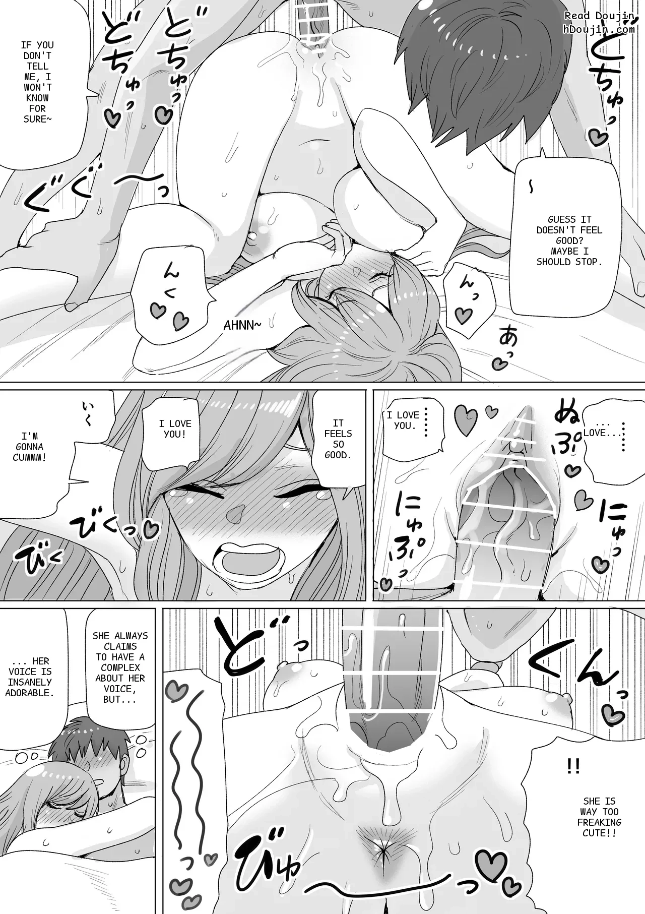 หน้า 6
