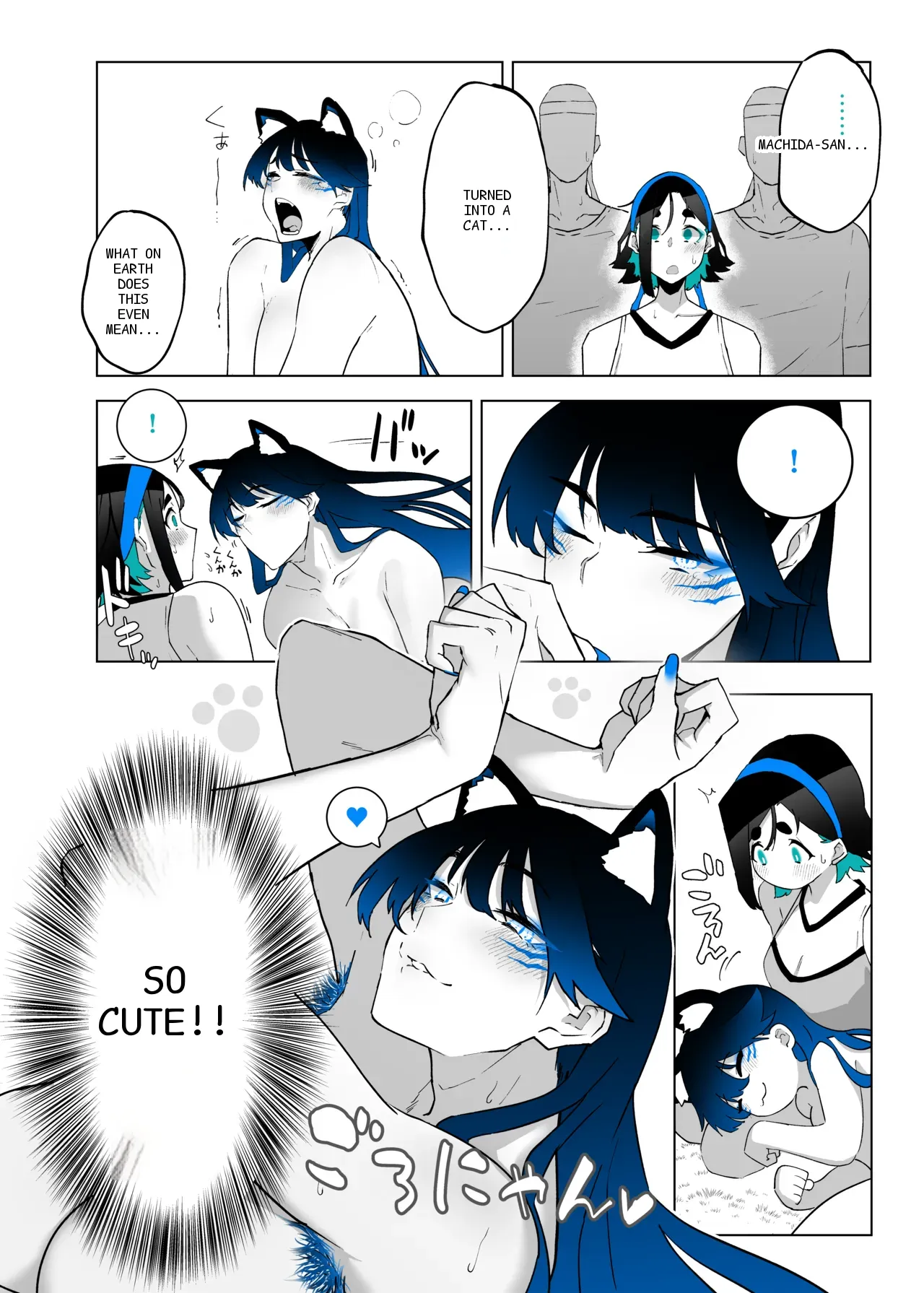 หน้า 114